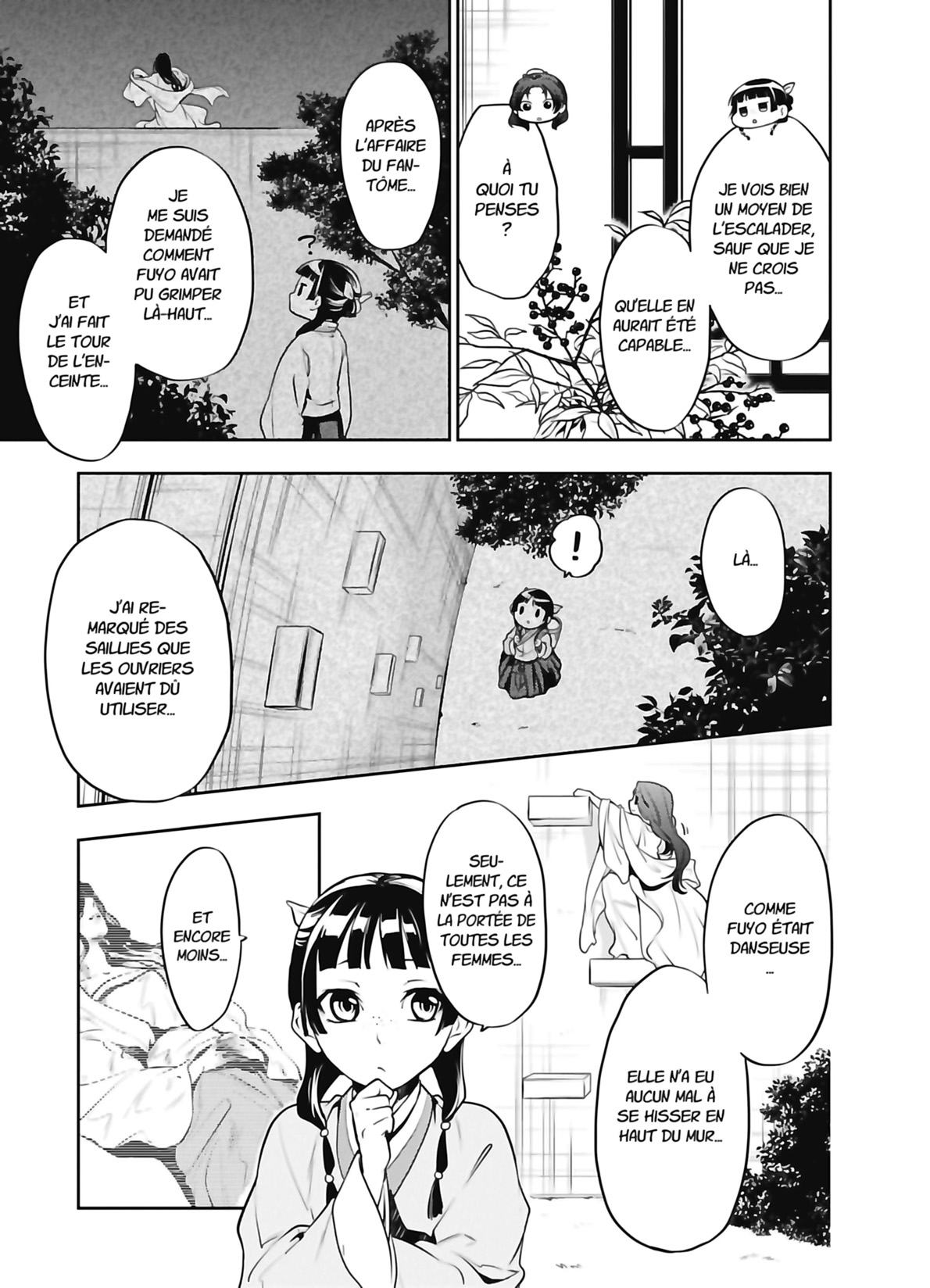 Chapter Image 445