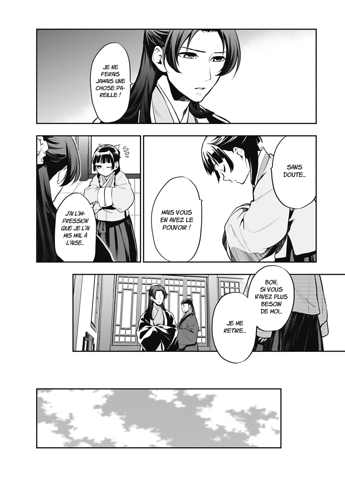 Chapter Image 704