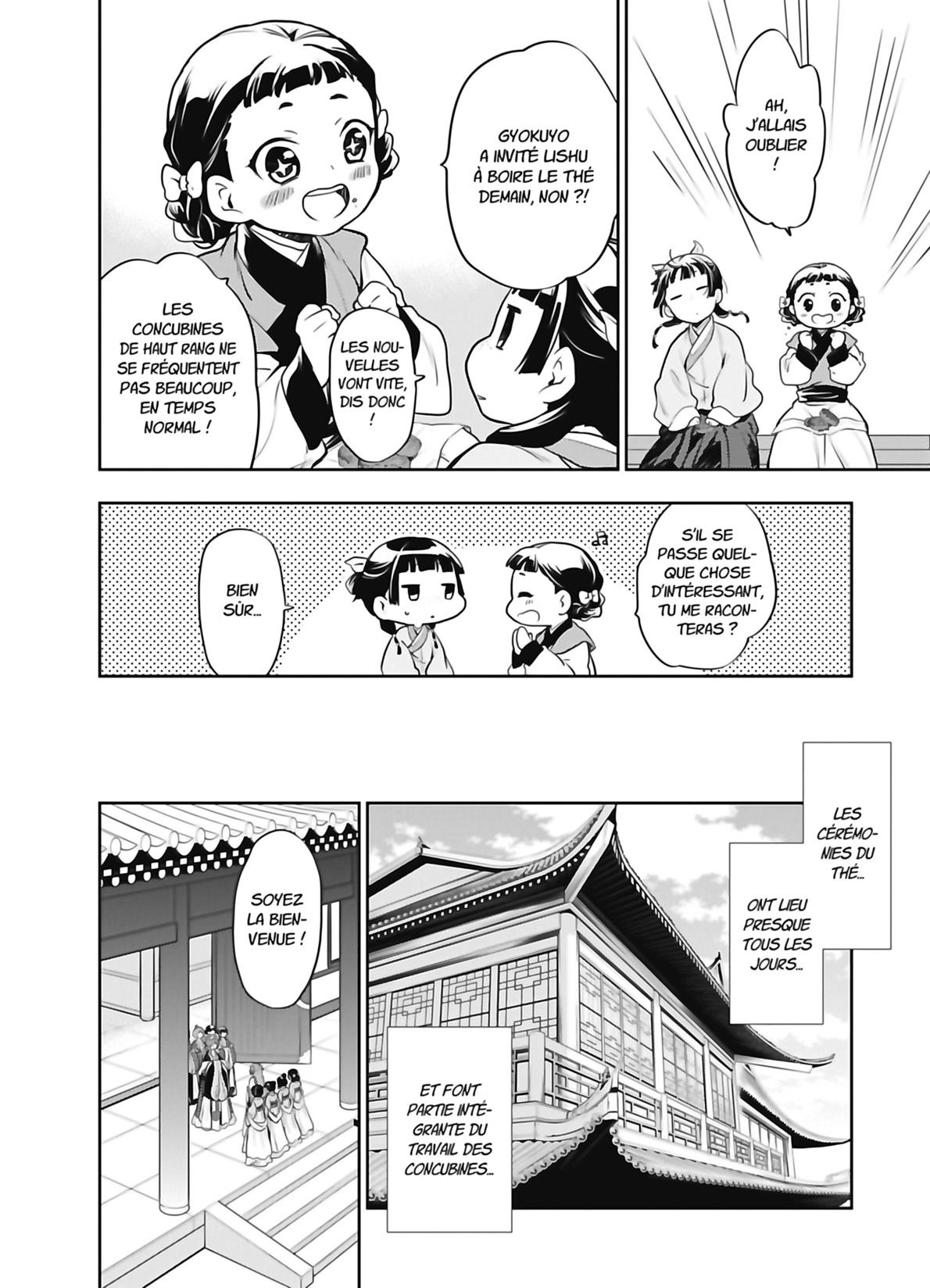 Chapter Image 852