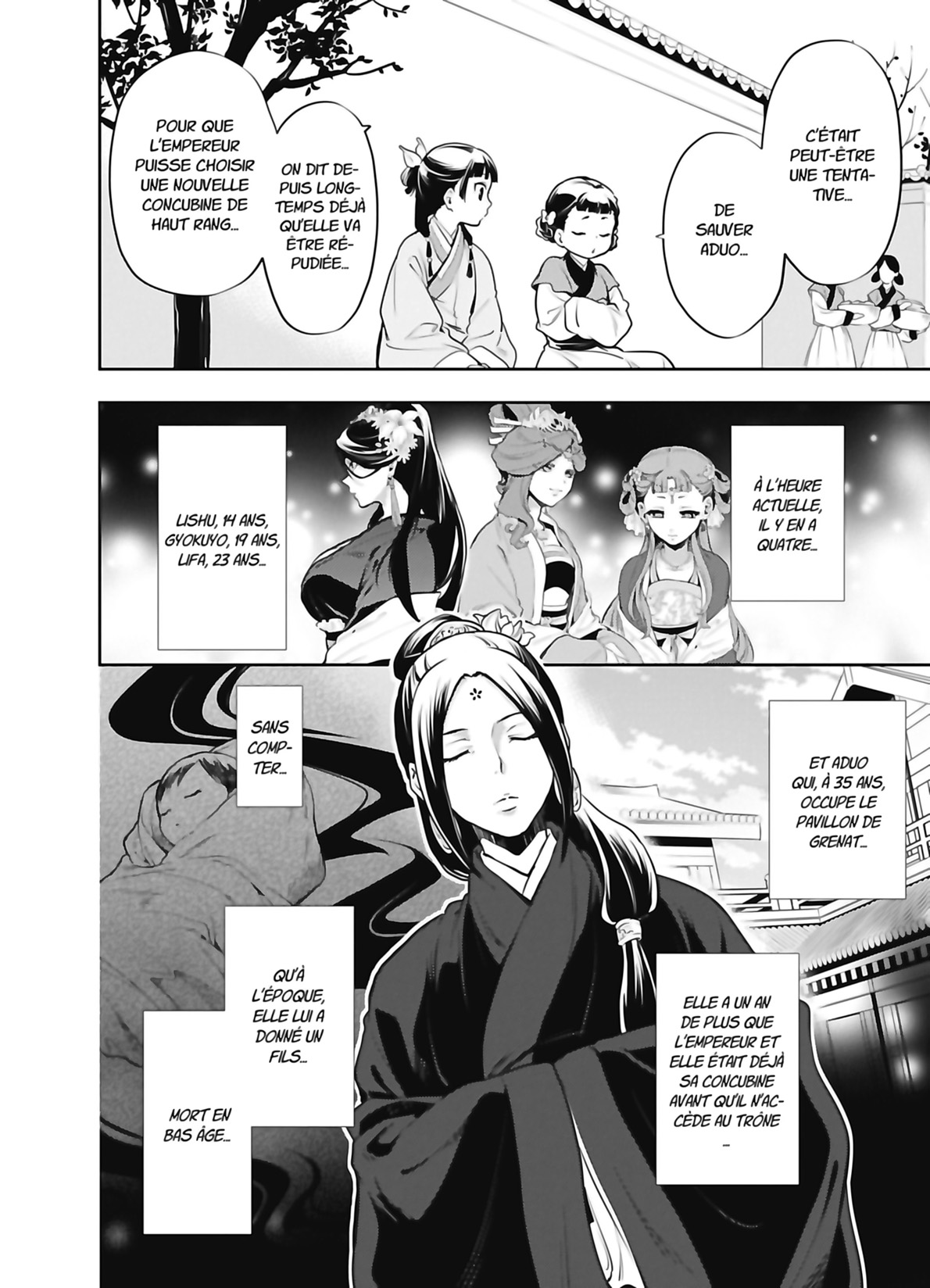 Chapter Image 778