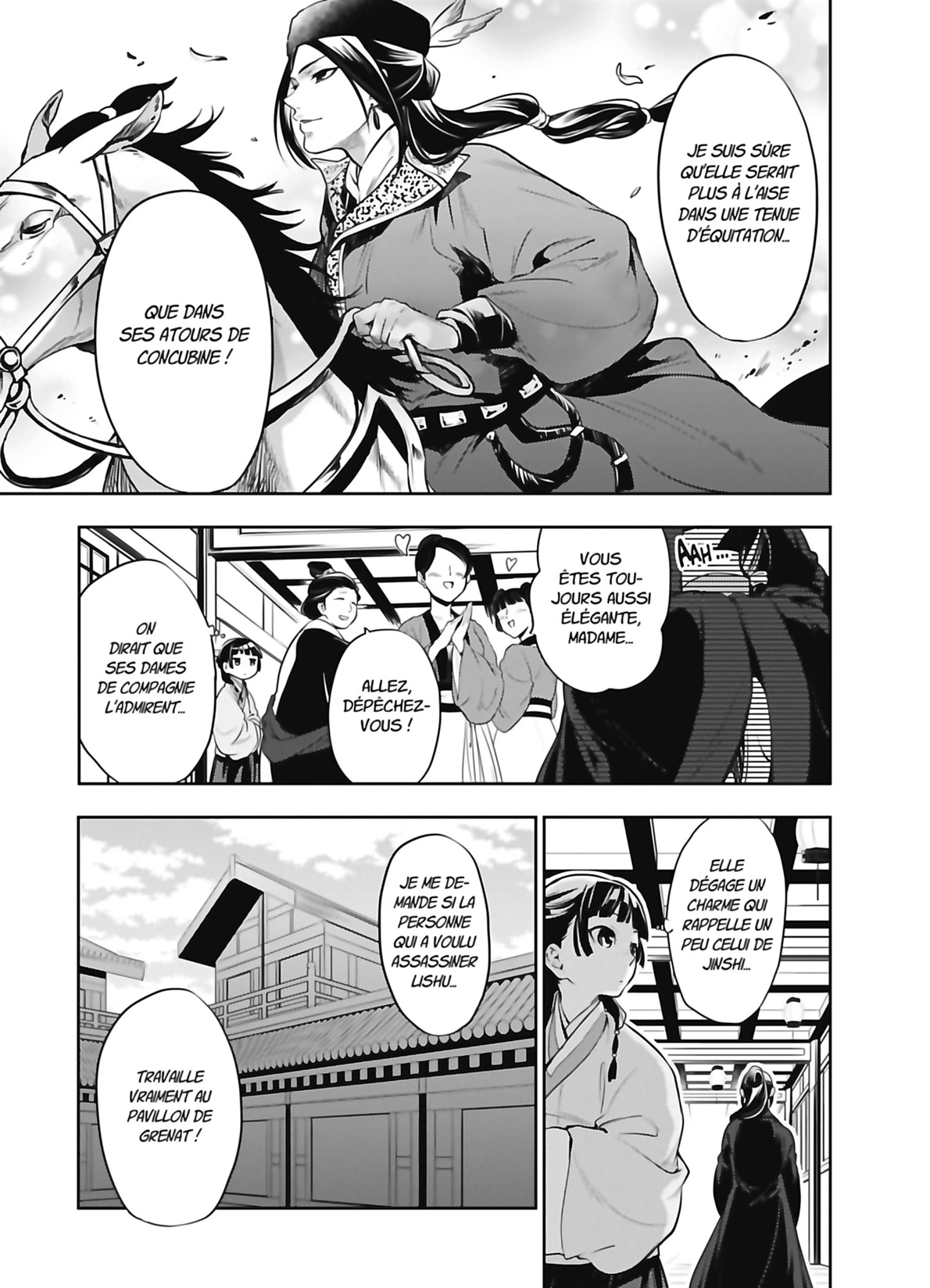 Chapter Image 334