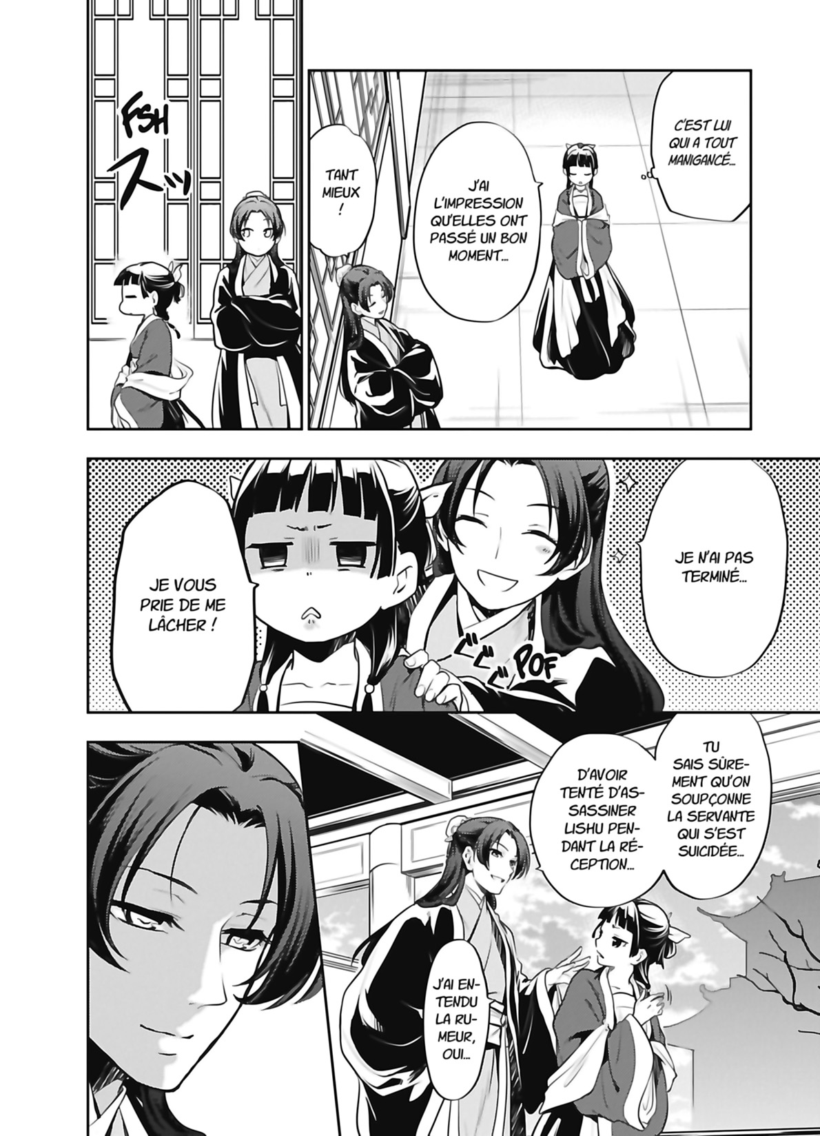 Chapter Image 149