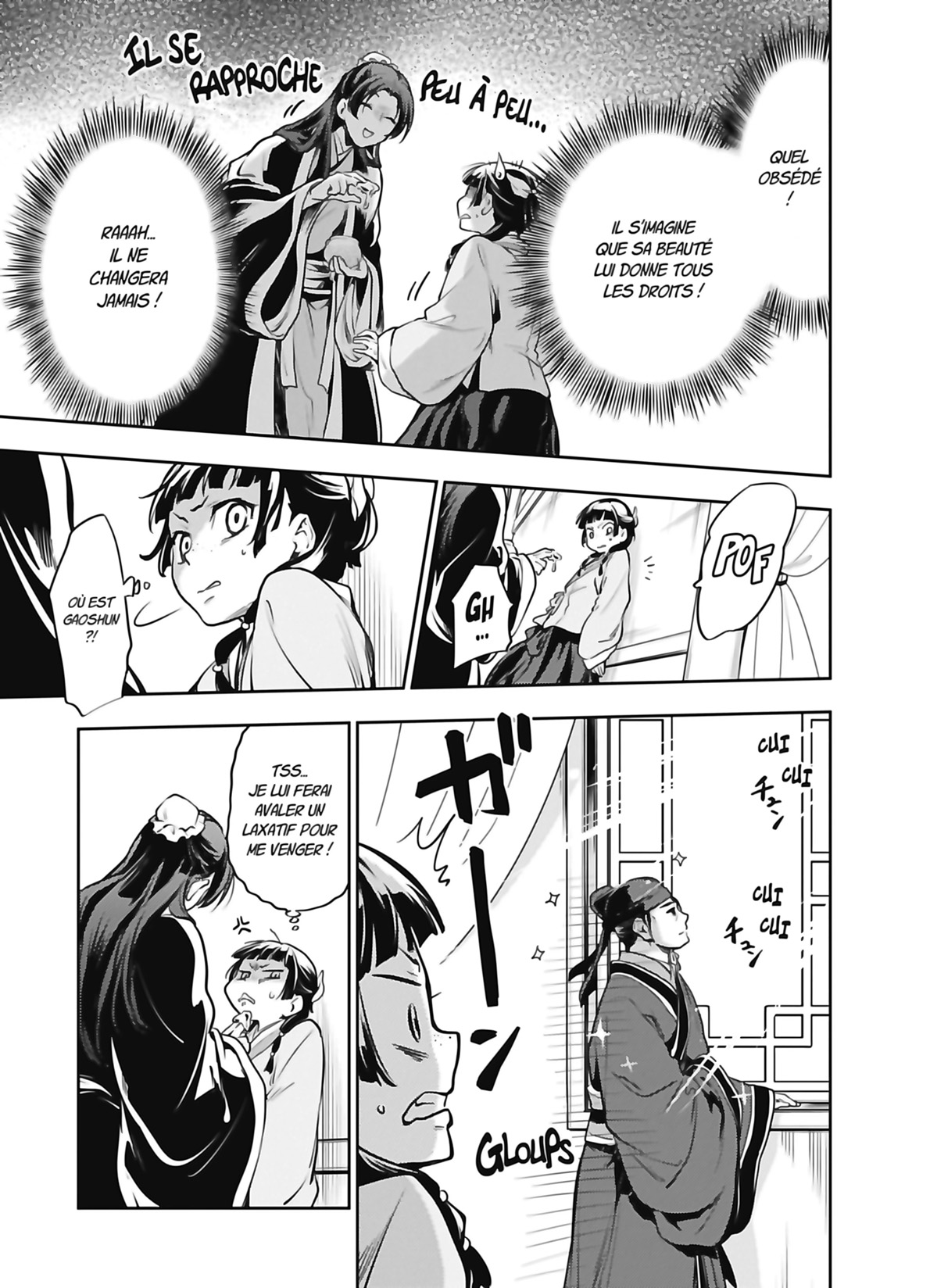 Chapter Image 630