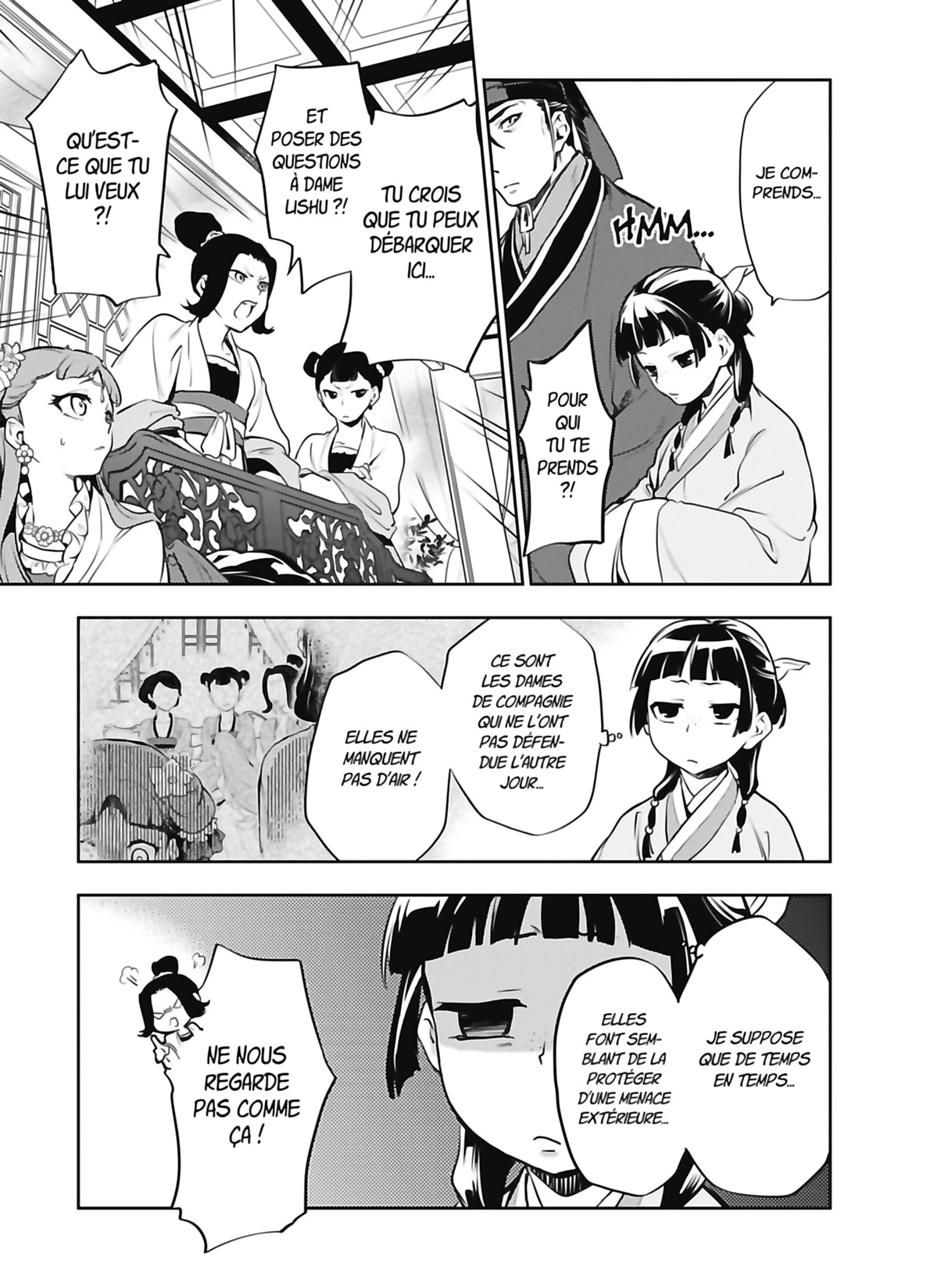 Chapter Image 926