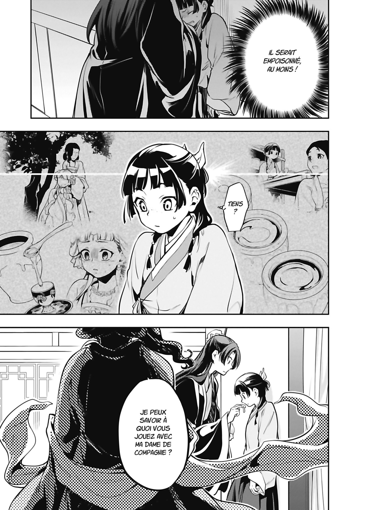 Chapter Image 704