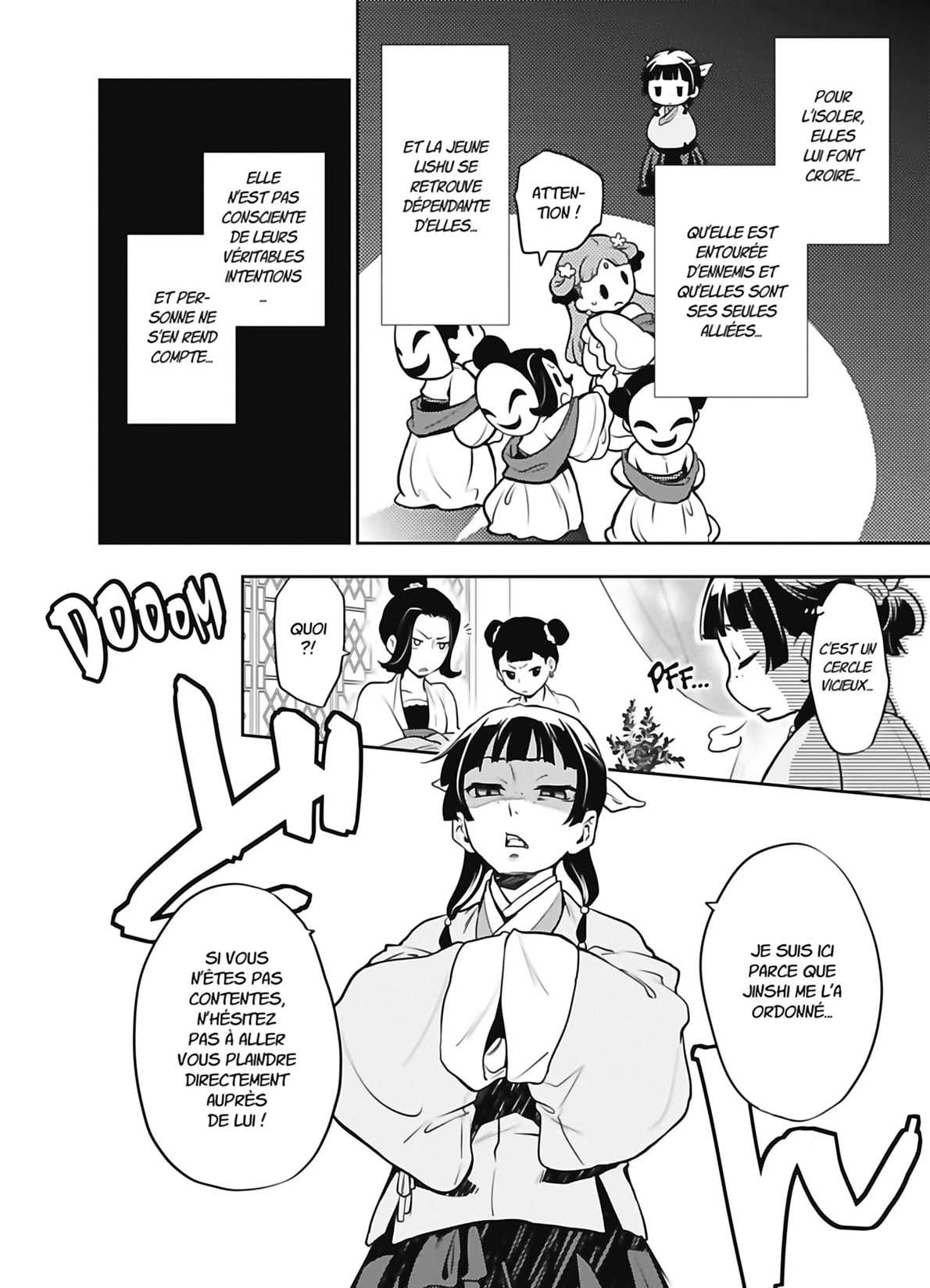 Chapter Image 963