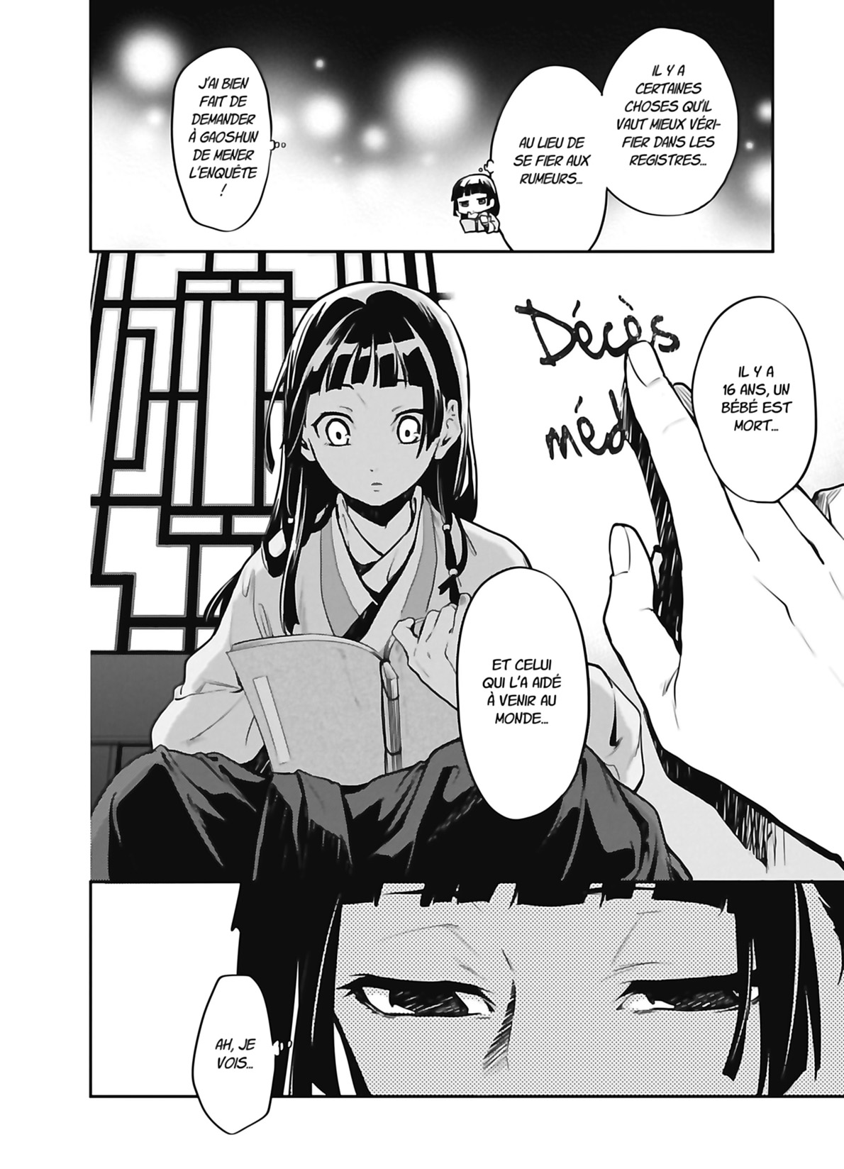 Chapter Image 186