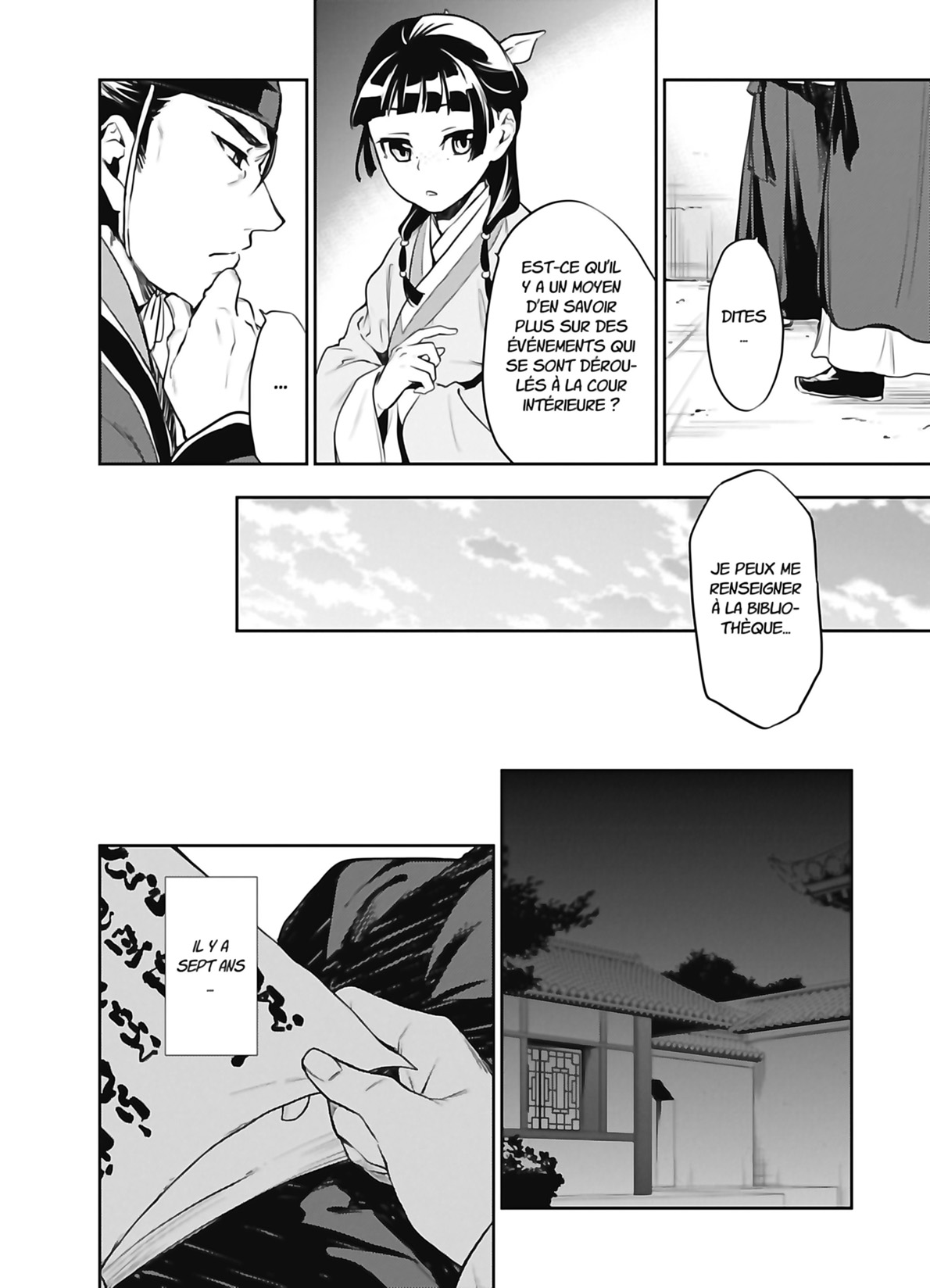Chapter Image 112