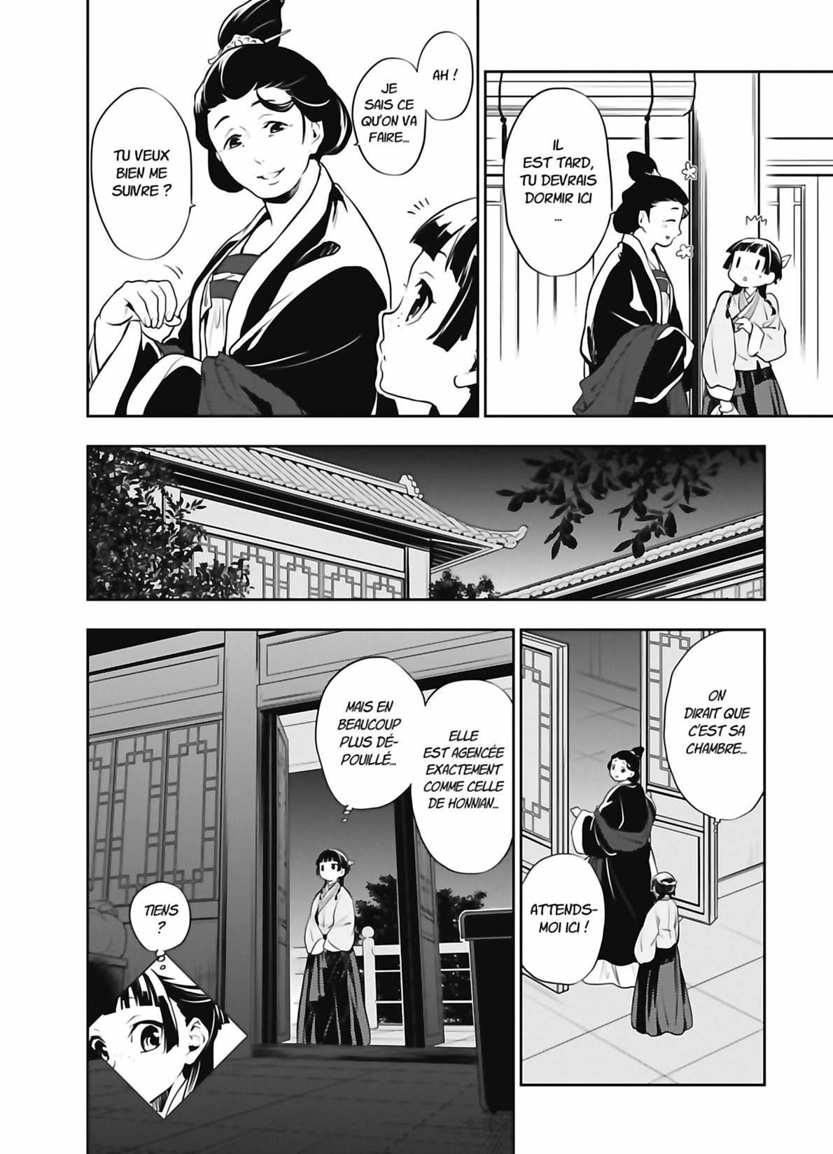Chapter Image 371
