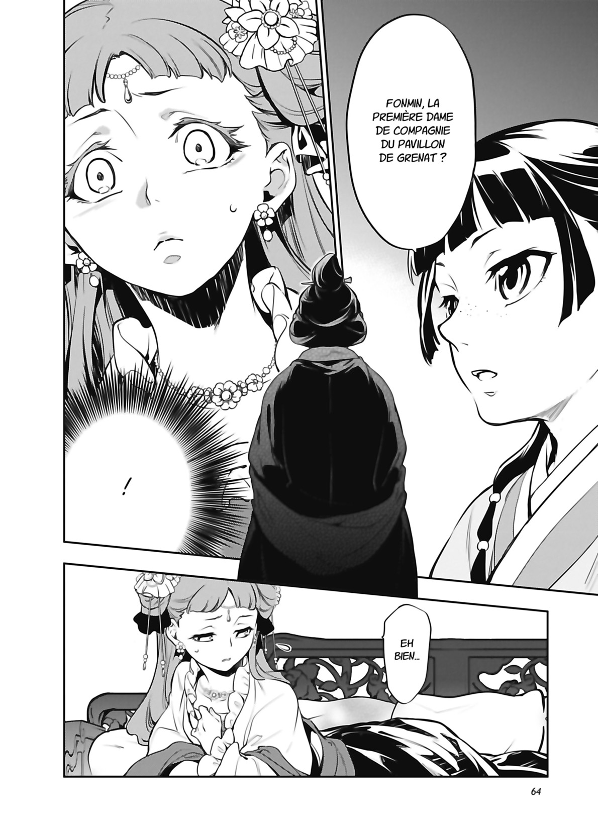 Chapter Image 38