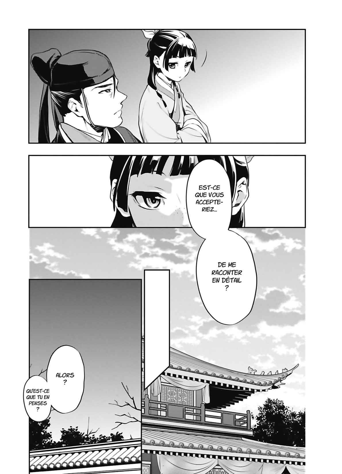 Chapter Image 75