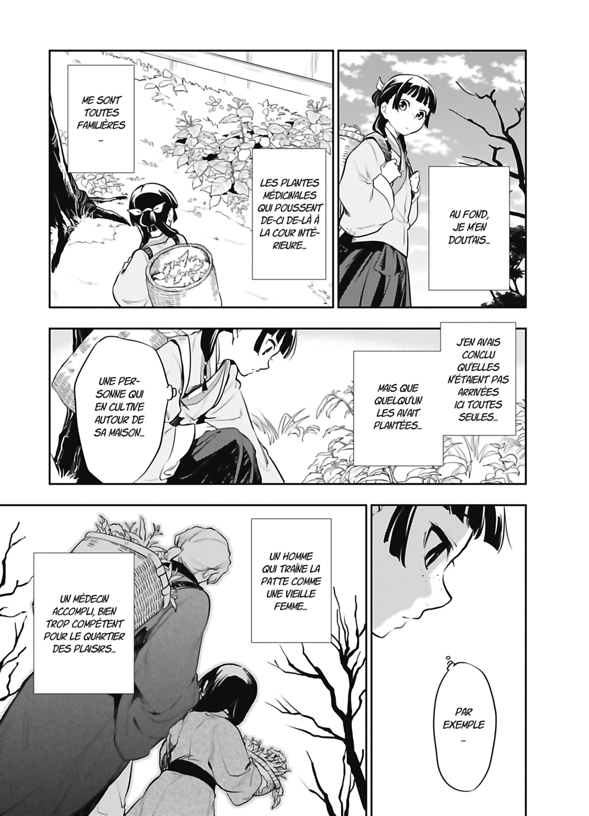 Chapter Image 223