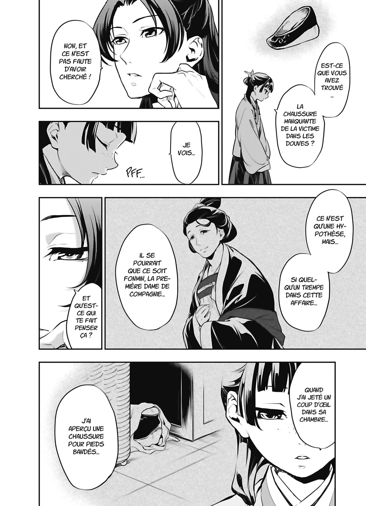 Chapter Image 519