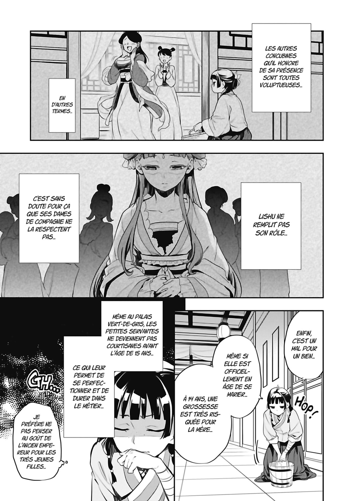 Chapter Image 186