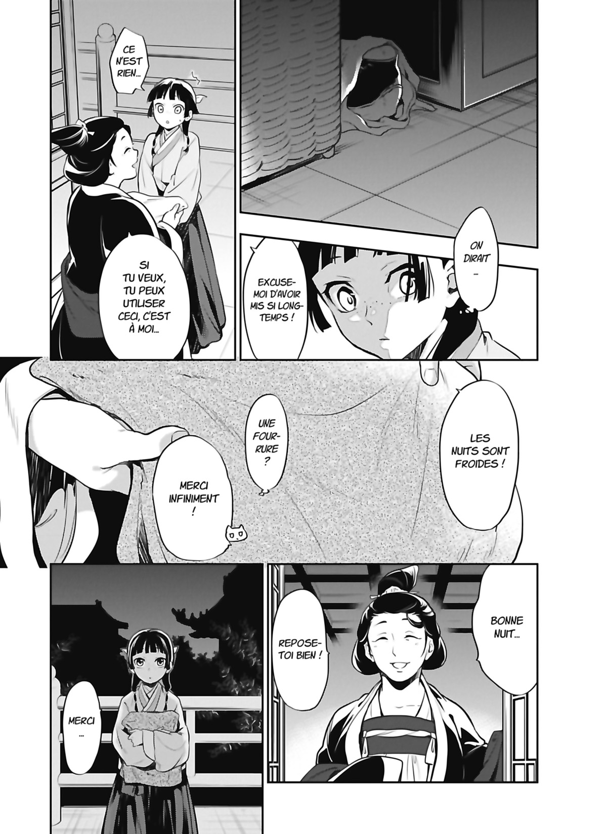 Chapter Image 408