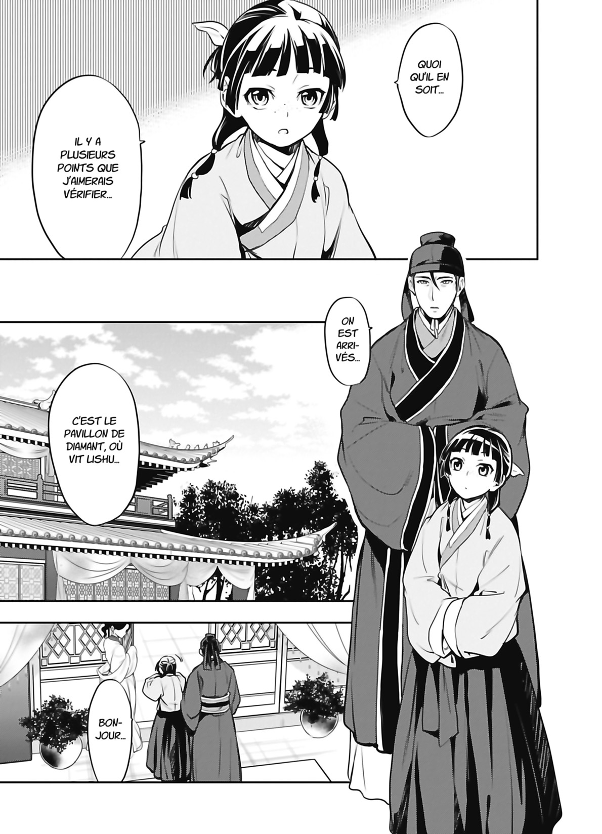 Chapter Image 778
