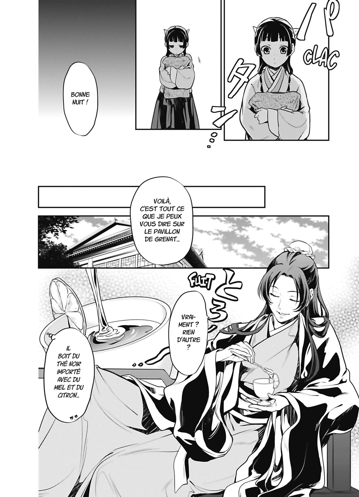 Chapter Image 445