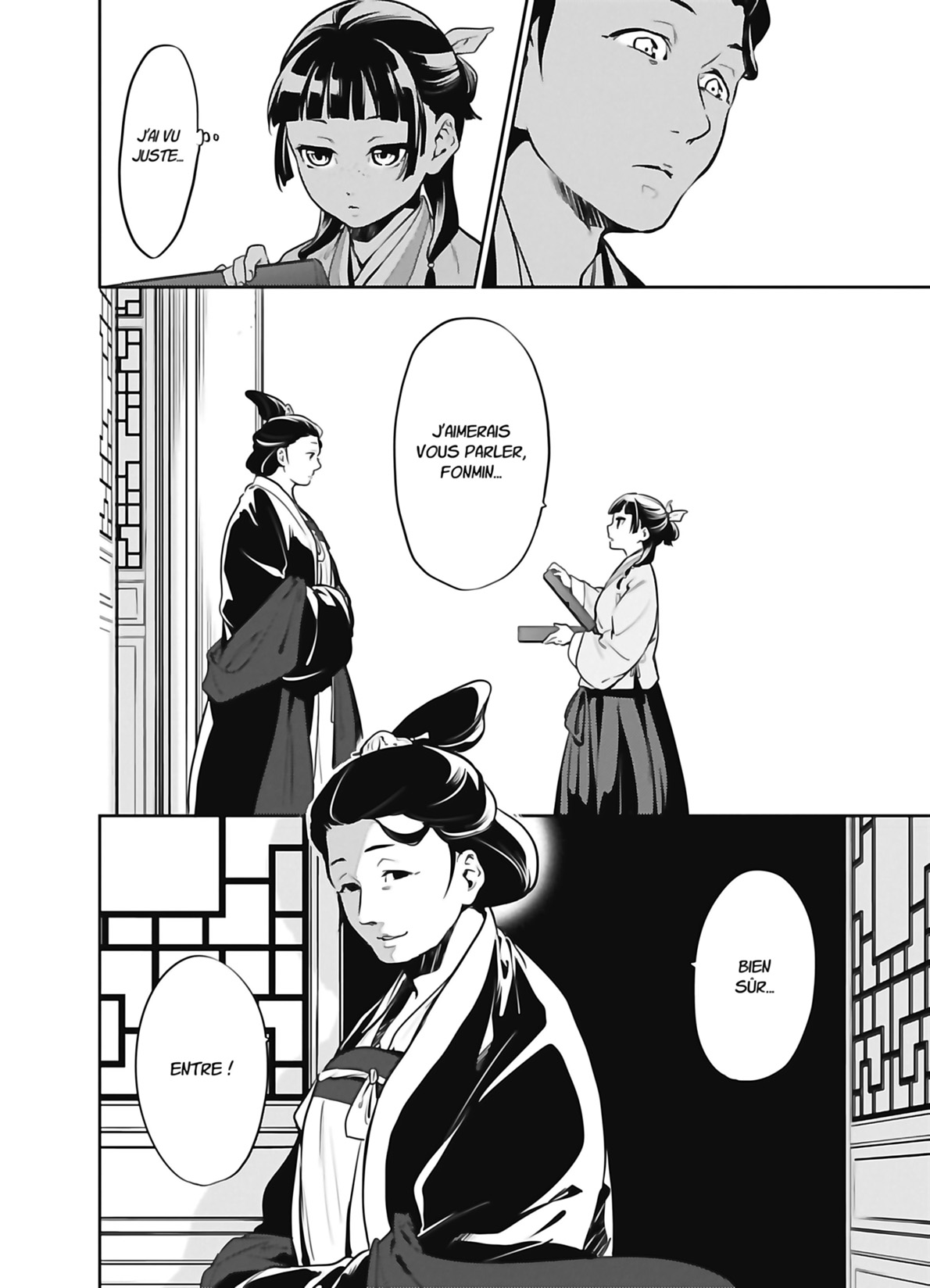 Chapter Image 334