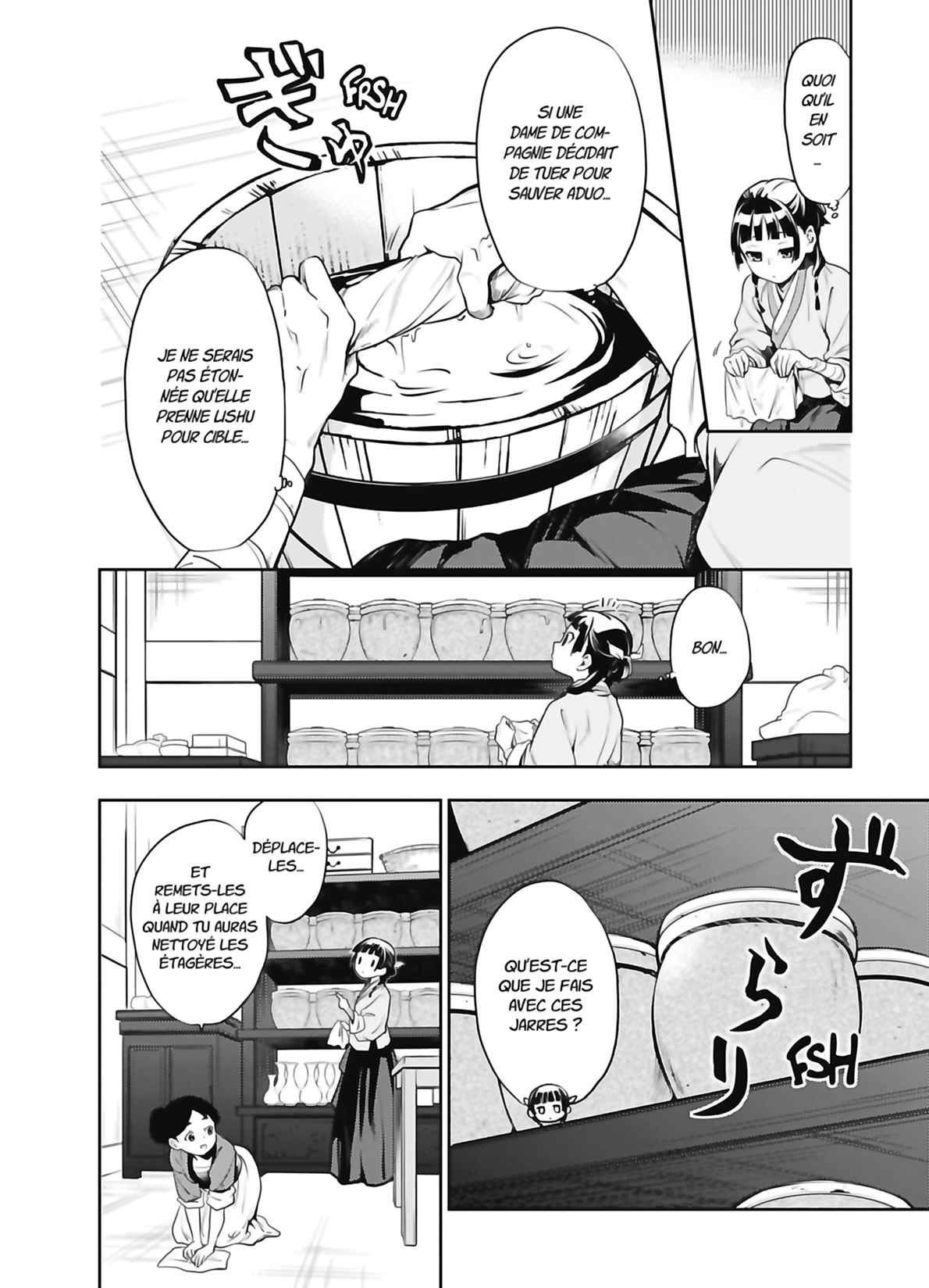 Chapter Image 223