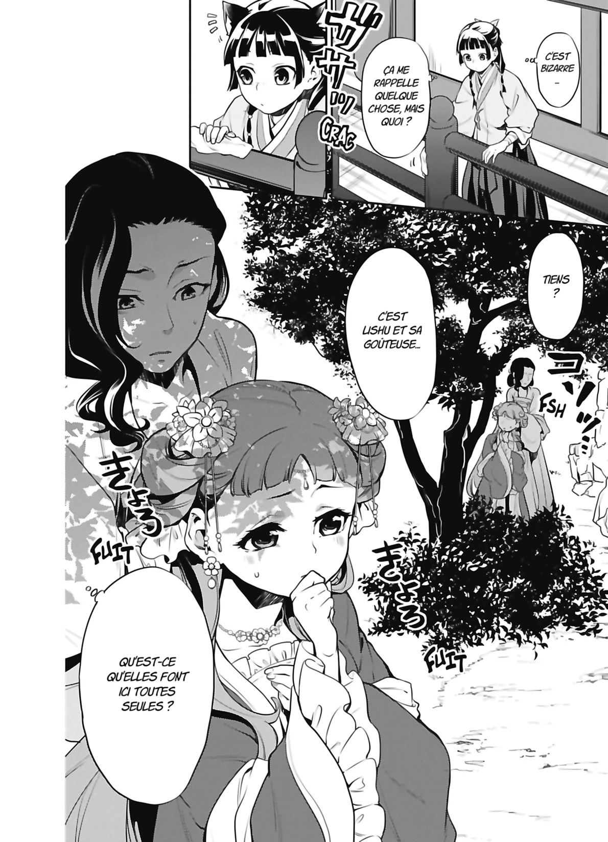 Chapter Image 297