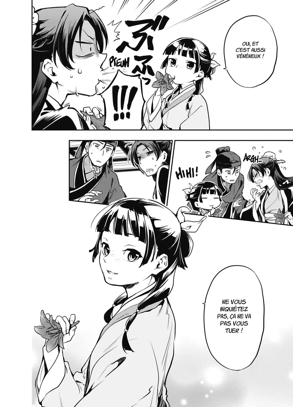 Chapter Image 371