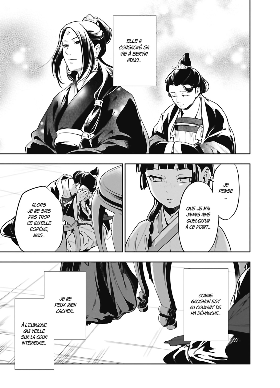 Chapter Image 963