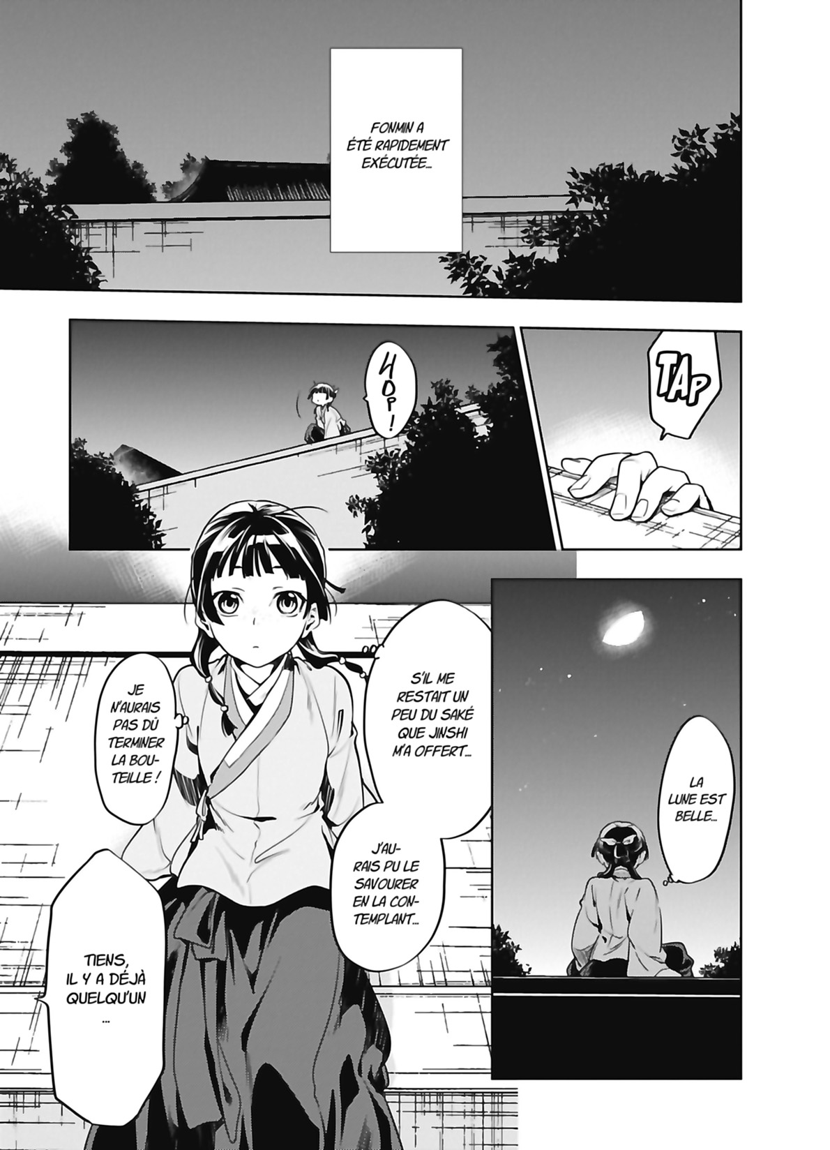 Chapter Image 408