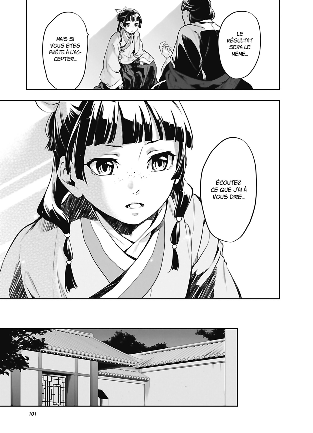 Chapter Image 38
