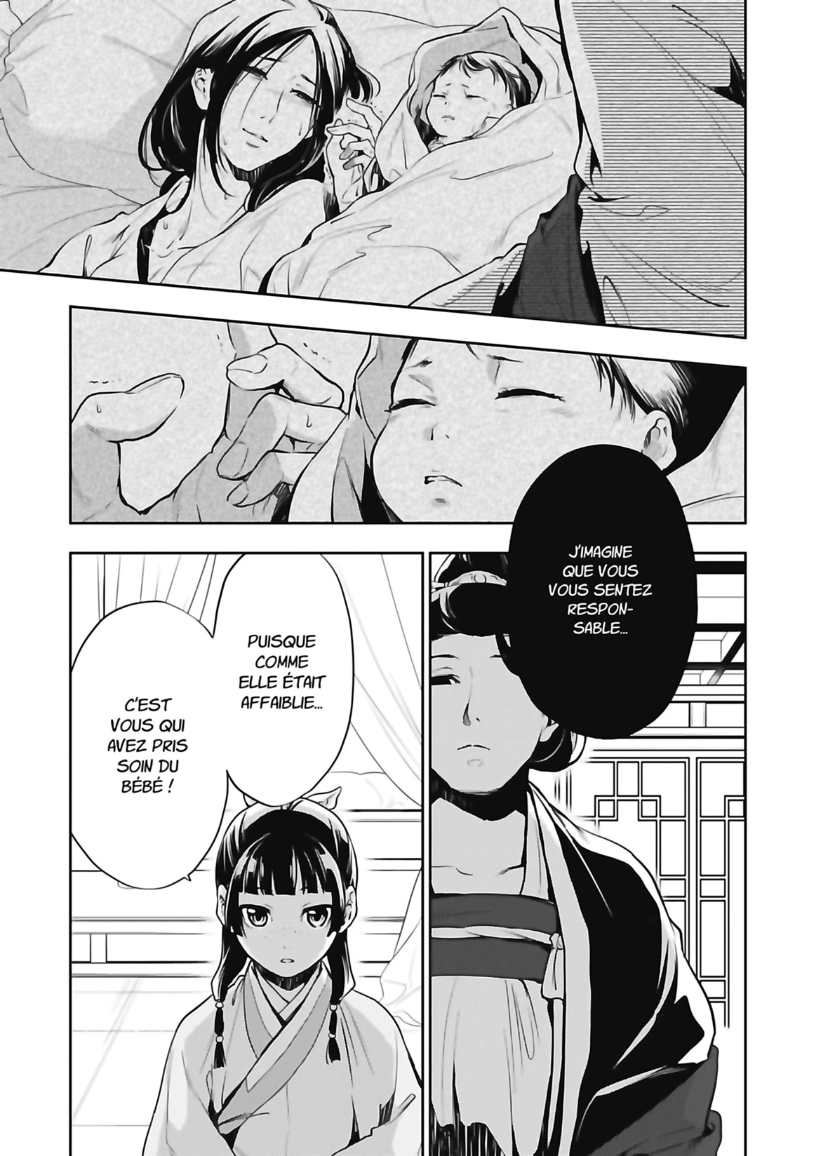 Chapter Image 297