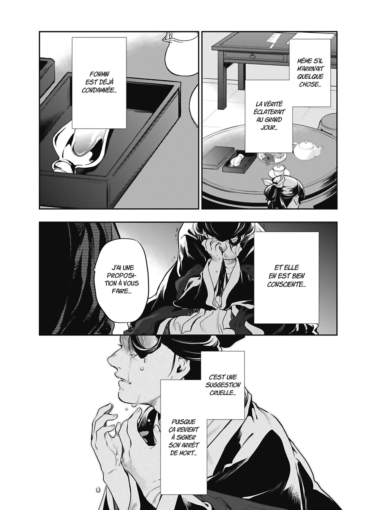 Chapter Image 1
