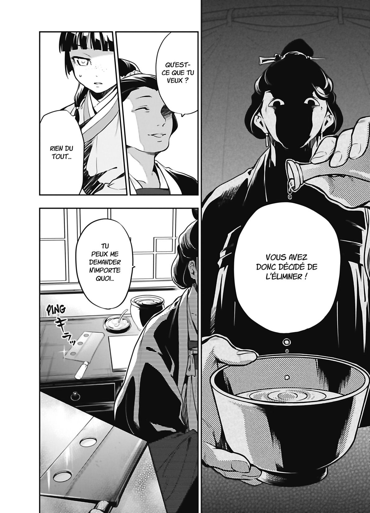 Chapter Image 704