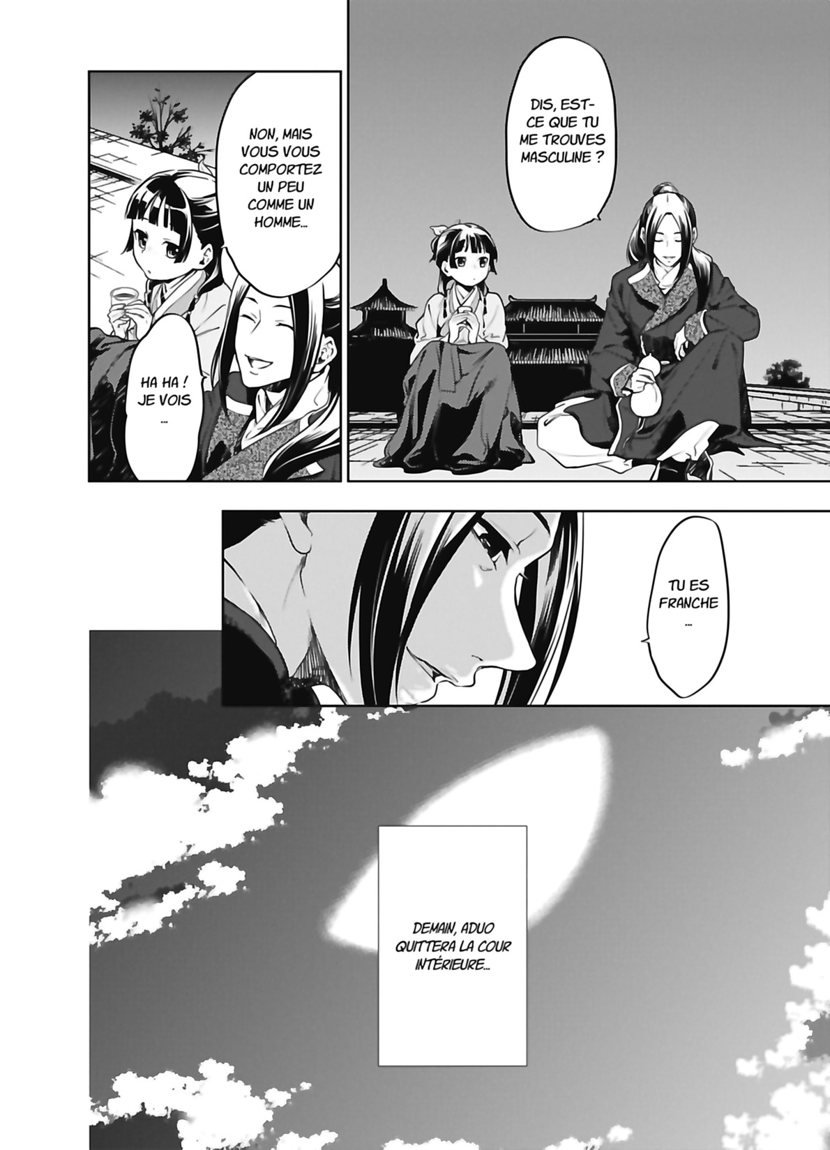 Chapter Image 519