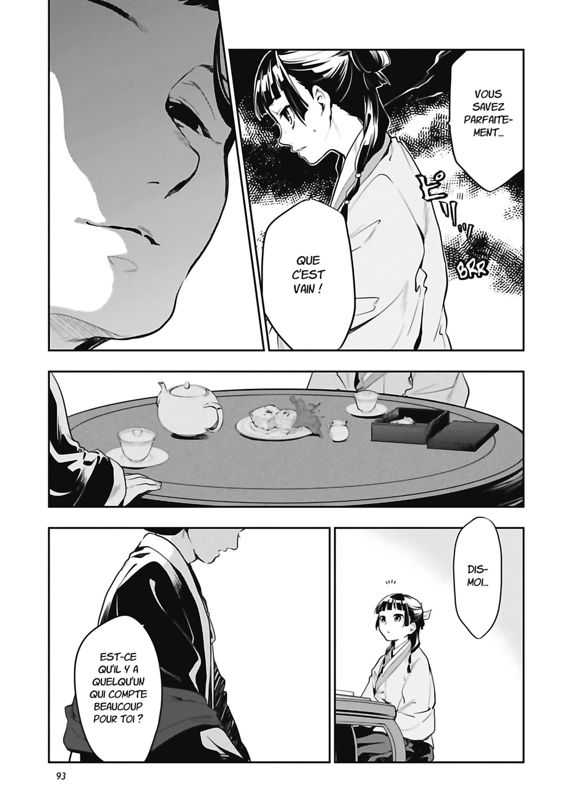 Chapter Image 741