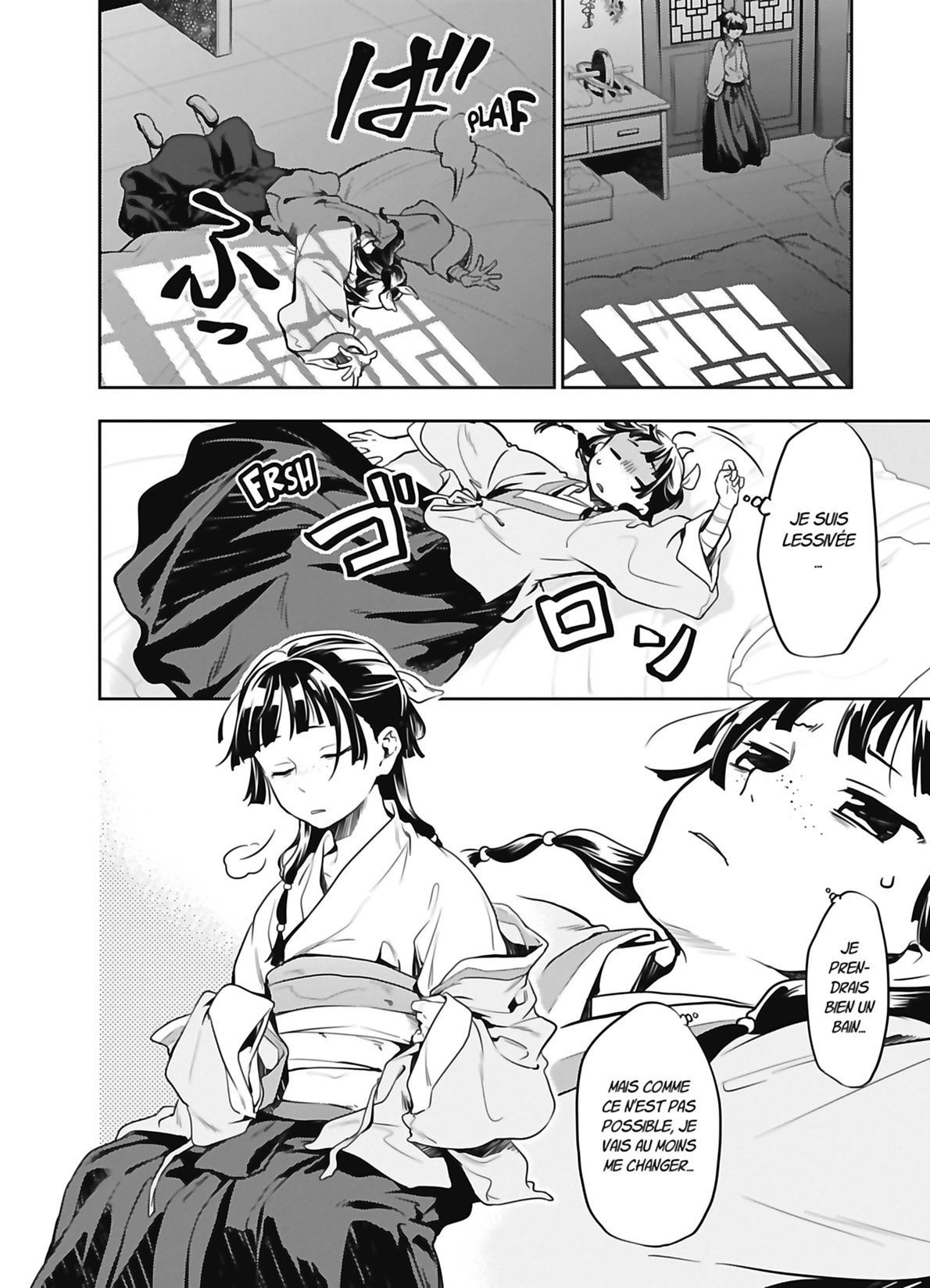 Chapter Image 75