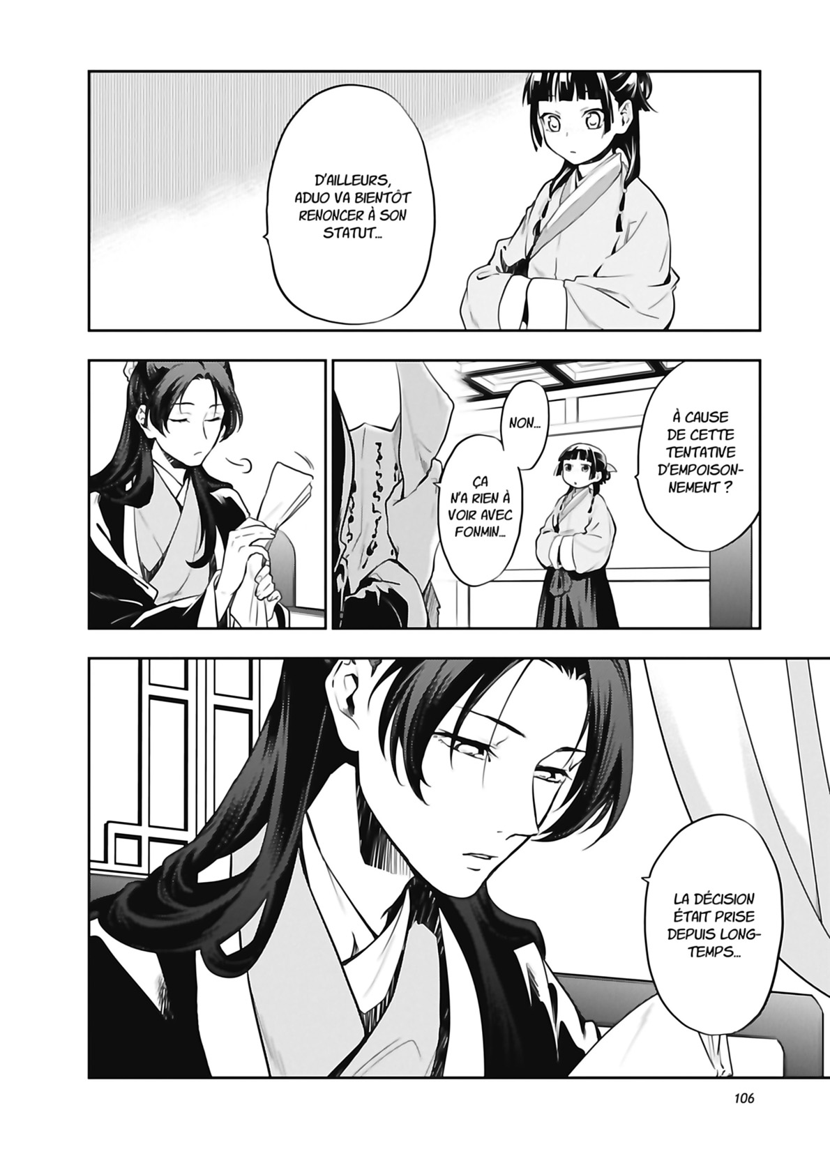 Chapter Image 223