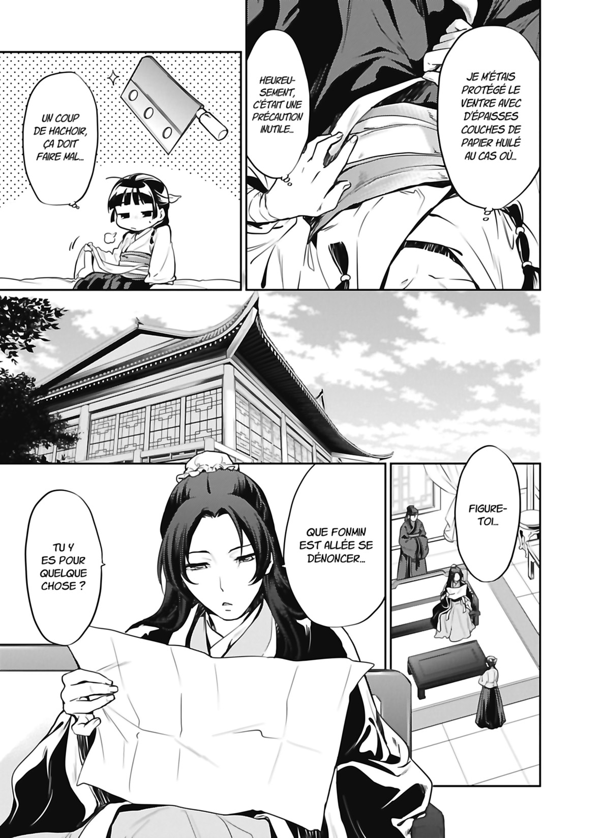 Chapter Image 112
