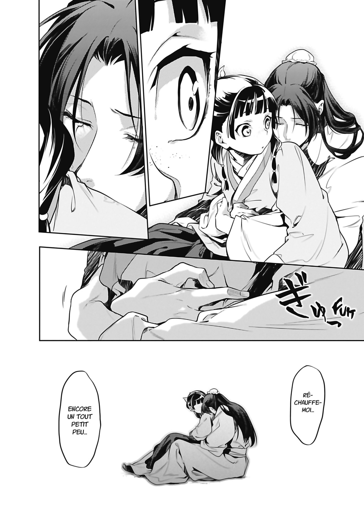 Chapter Image 482