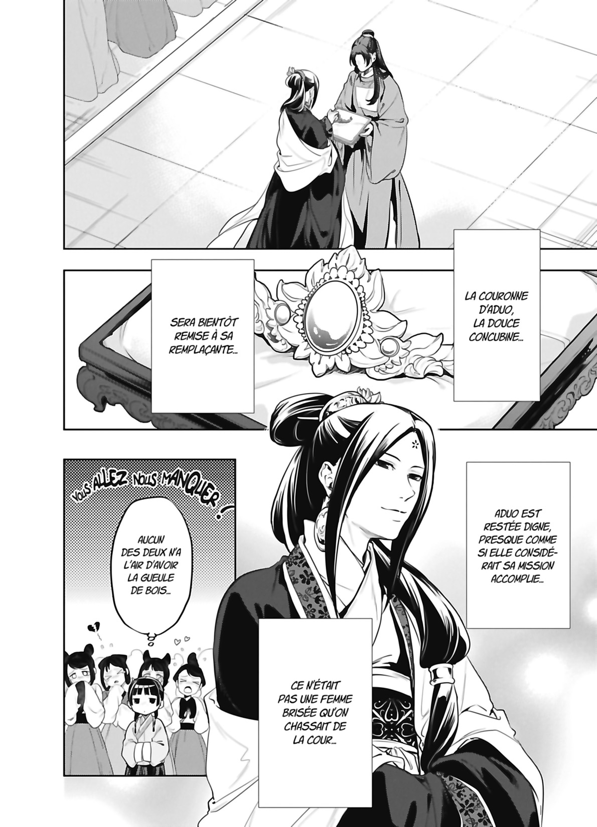 Chapter Image 556