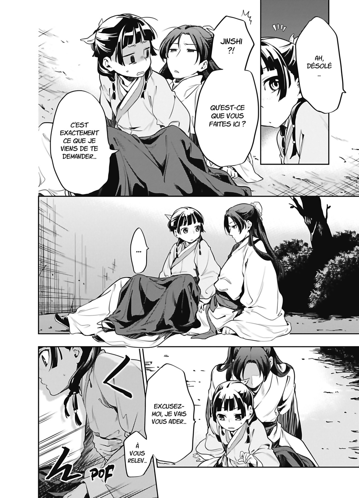Chapter Image 334