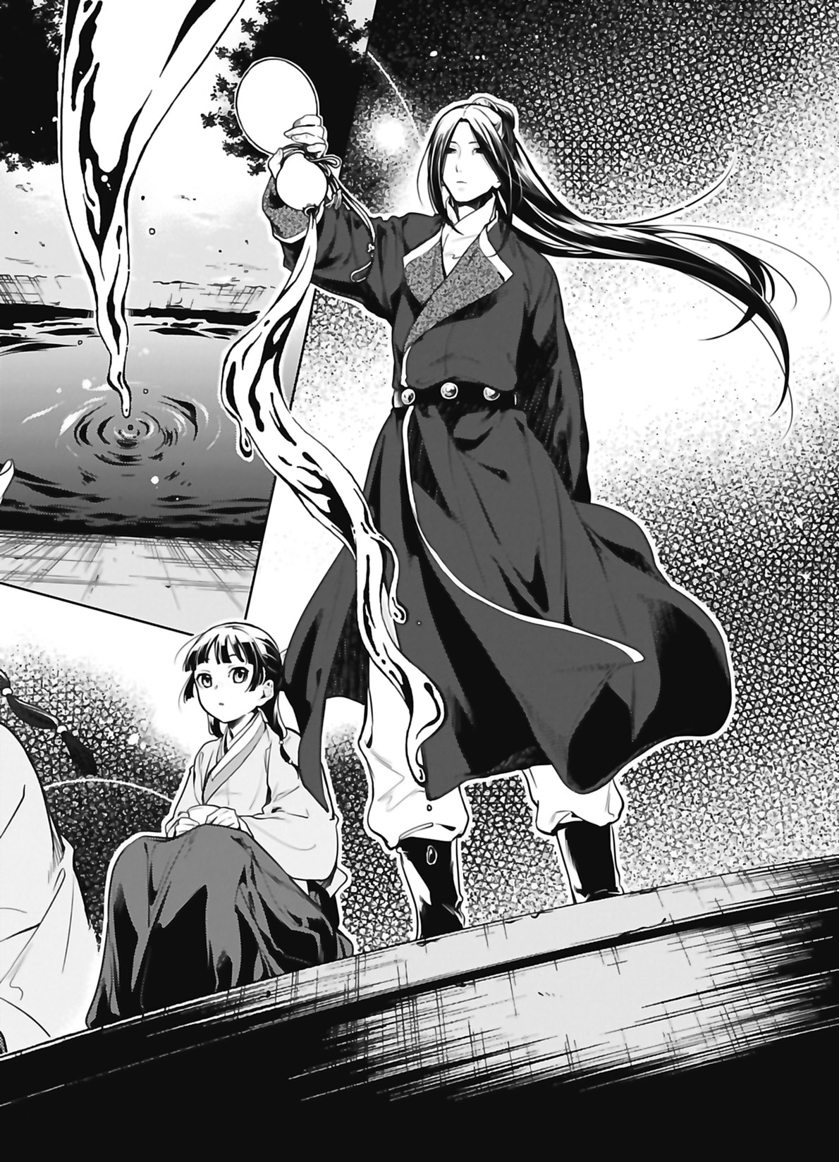 Chapter Image 112