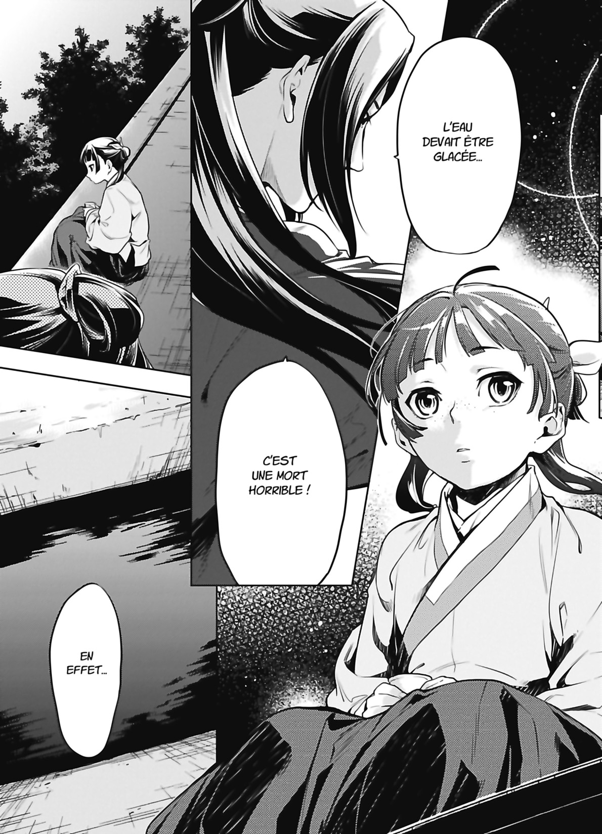 Chapter Image 149