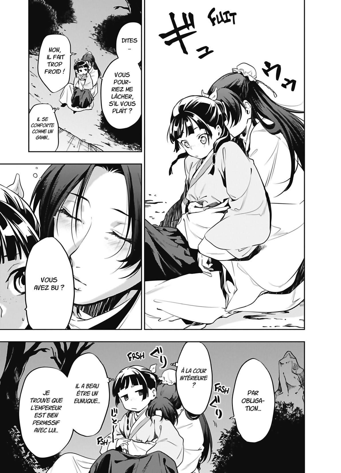 Chapter Image 371