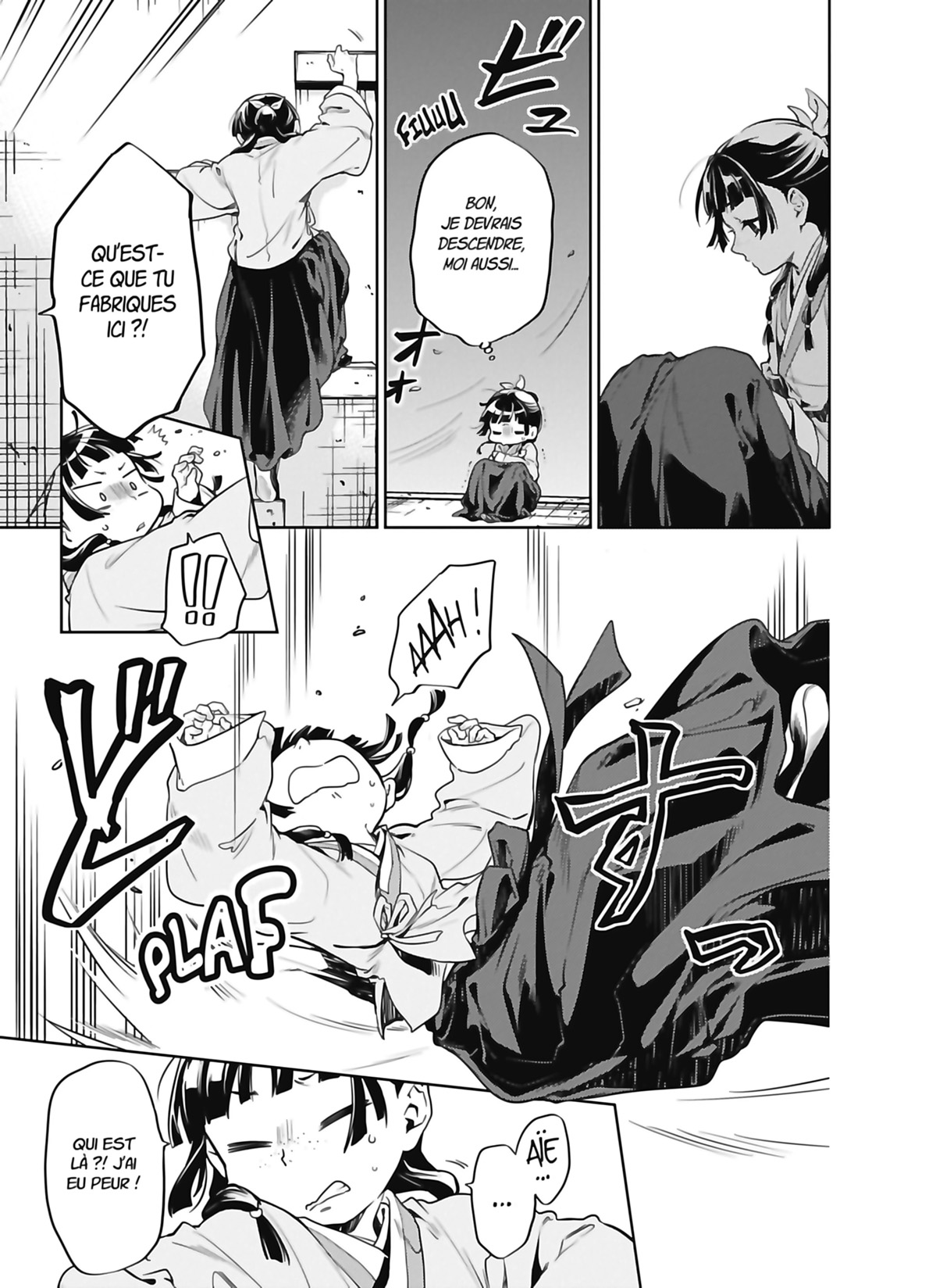 Chapter Image 297