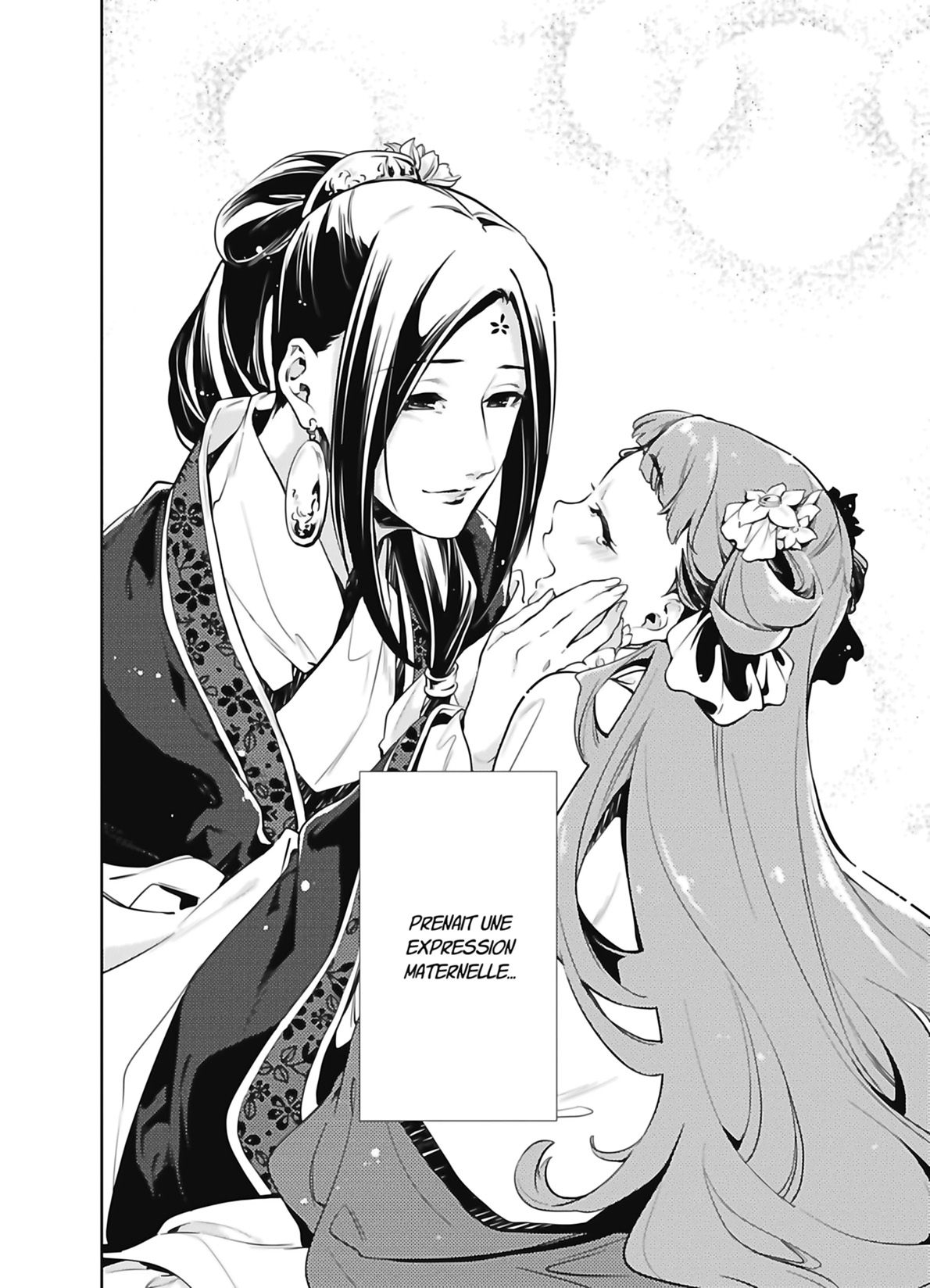 Chapter Image 926