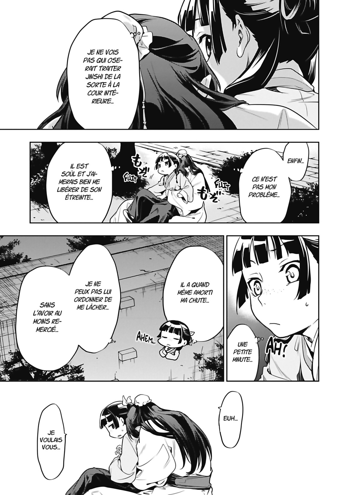 Chapter Image 445