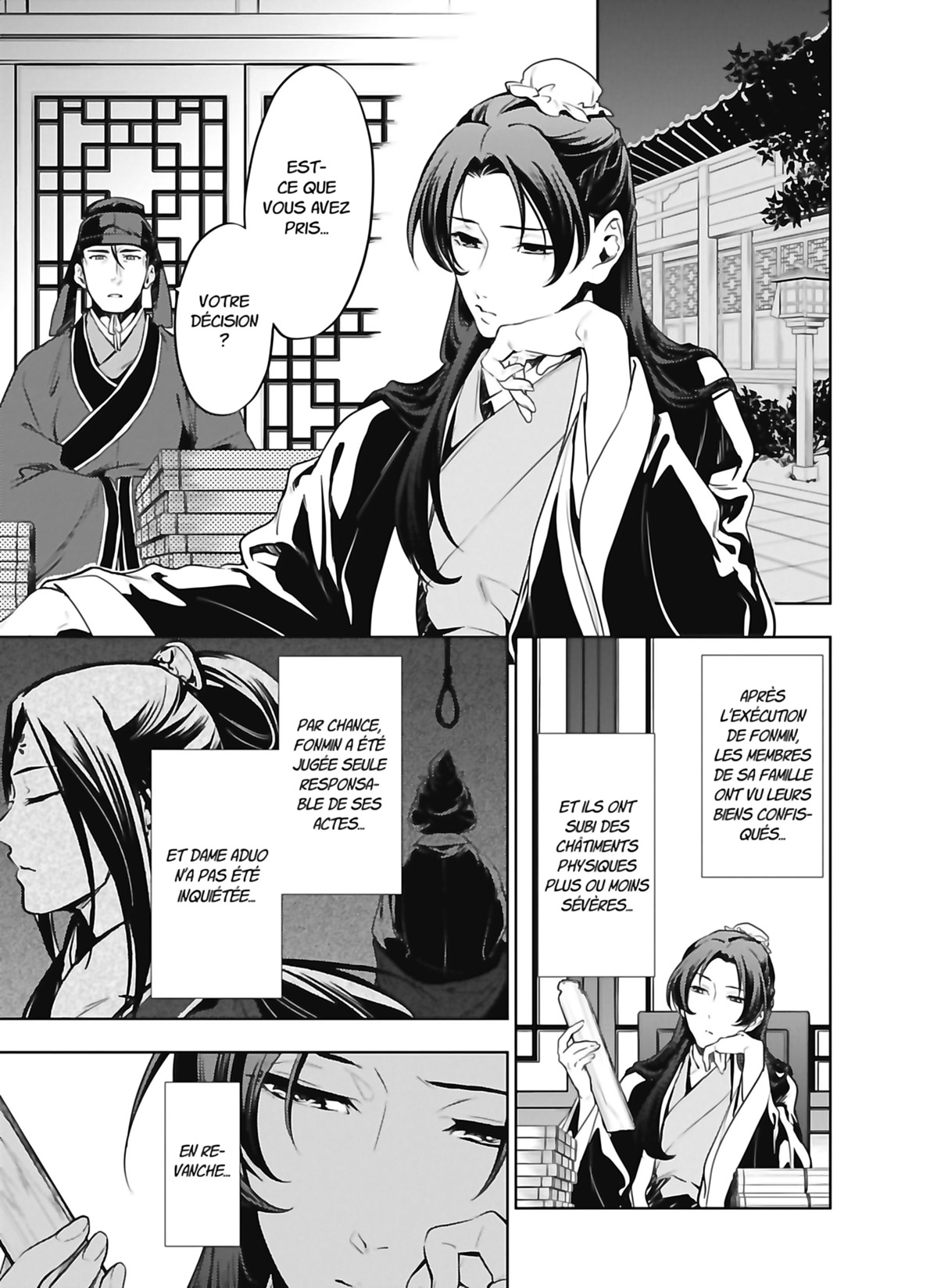 Chapter Image 963