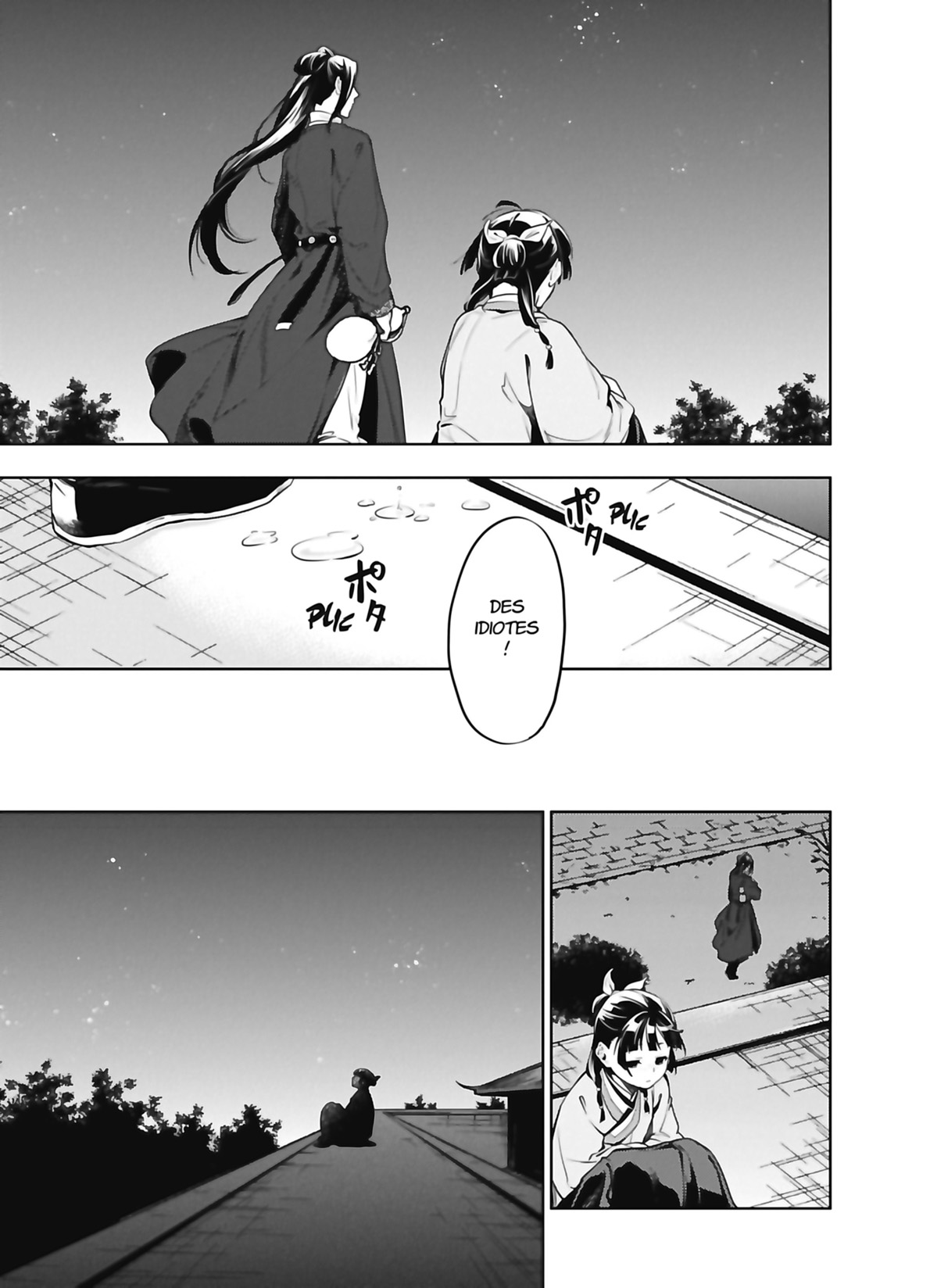 Chapter Image 223