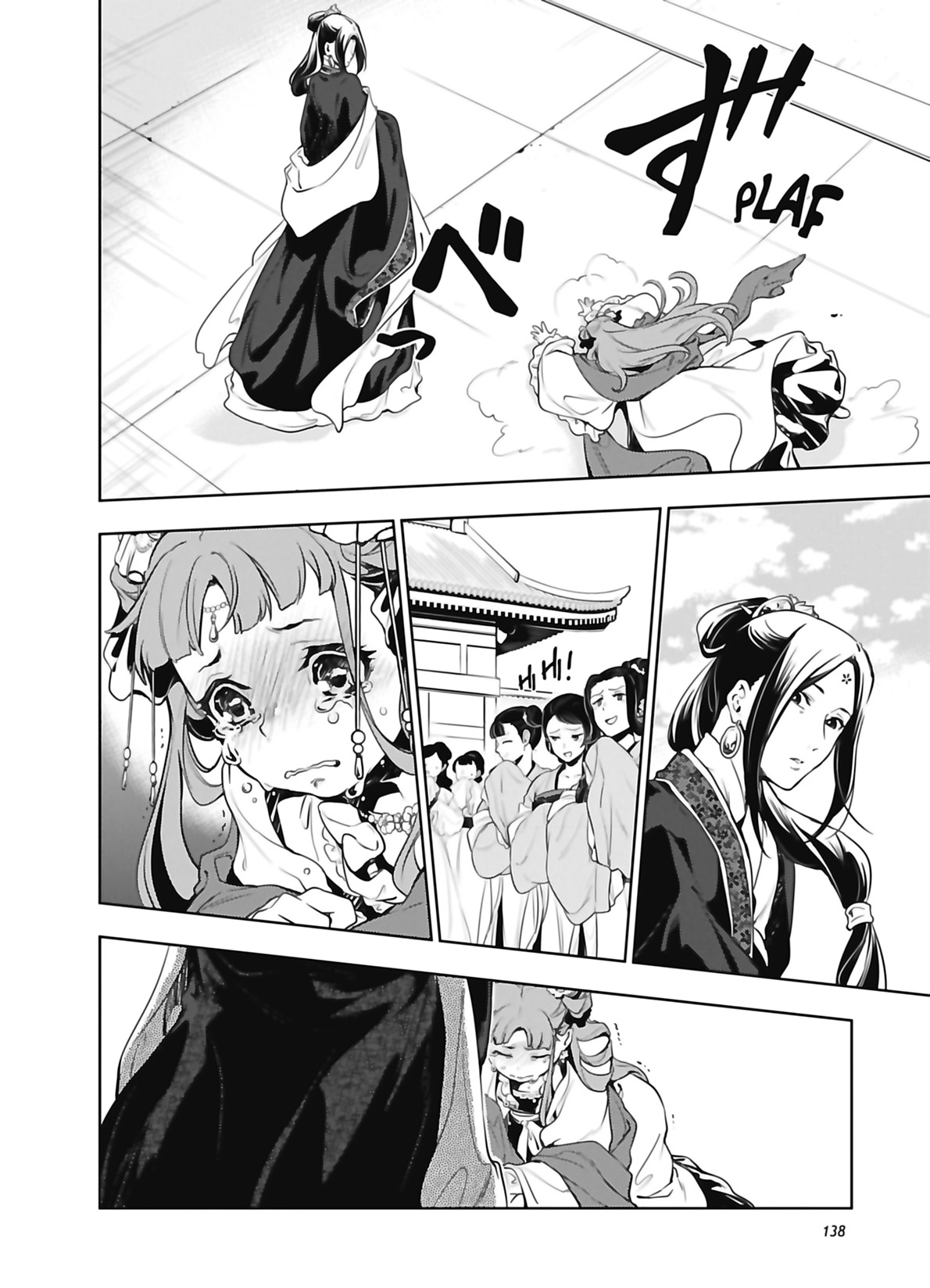 Chapter Image 852