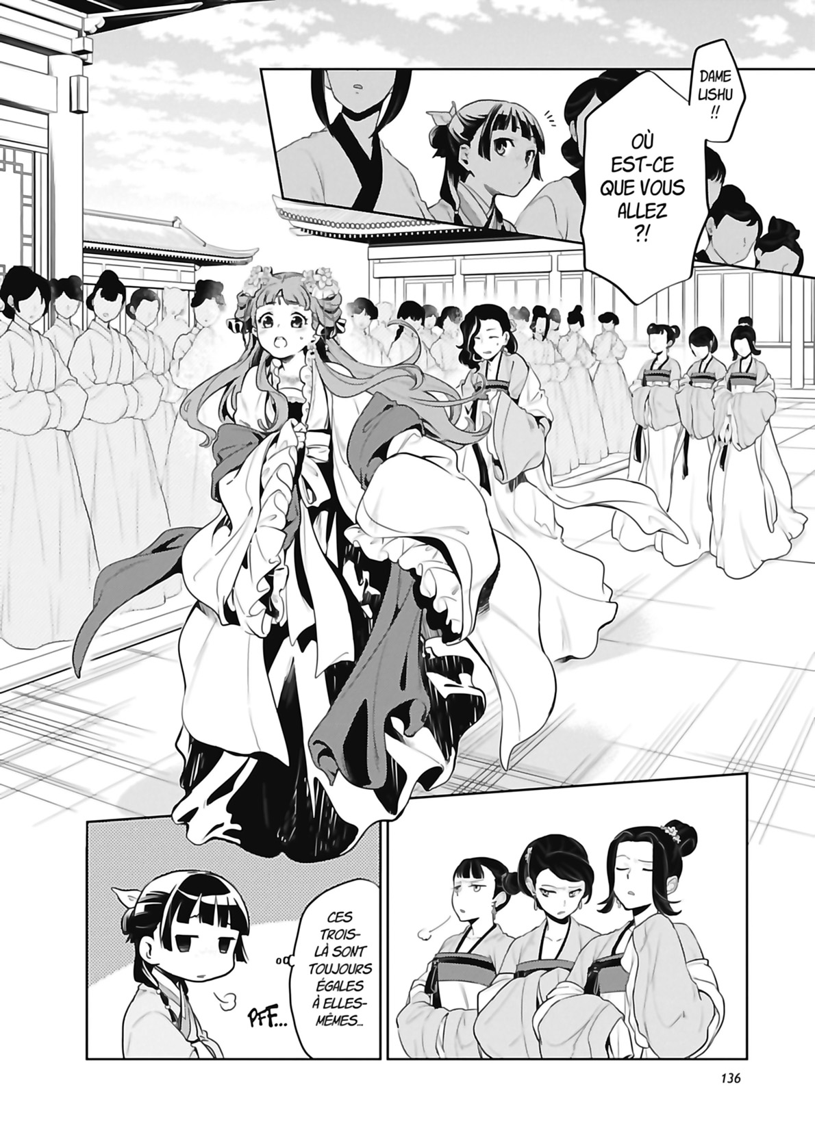 Chapter Image 778