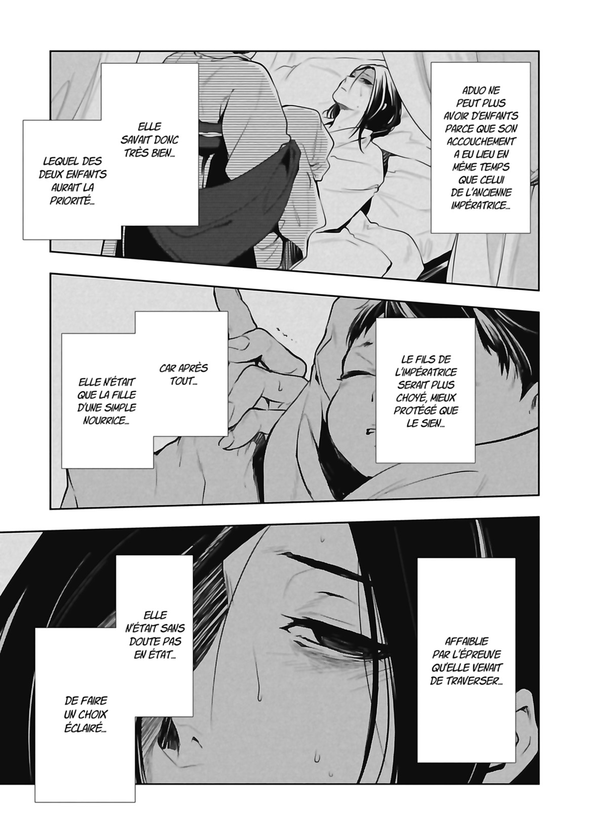 Chapter Image 667